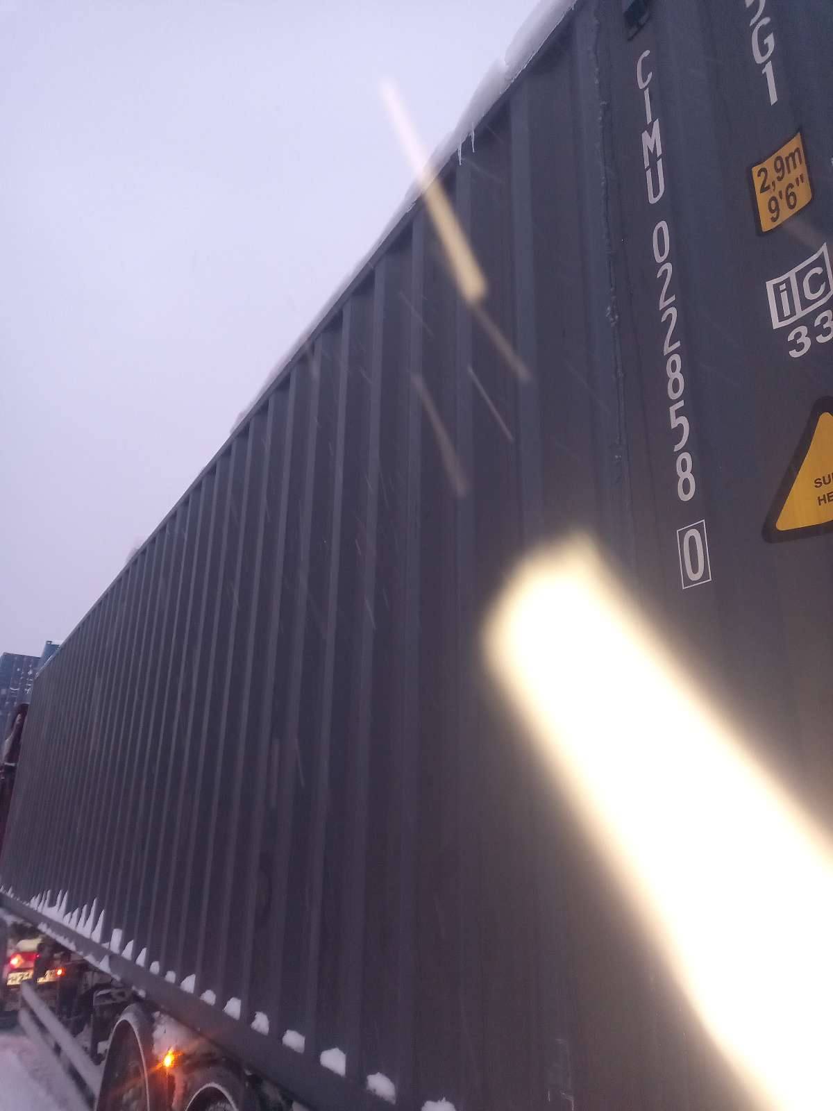 Морской контейнер CIMU0228580