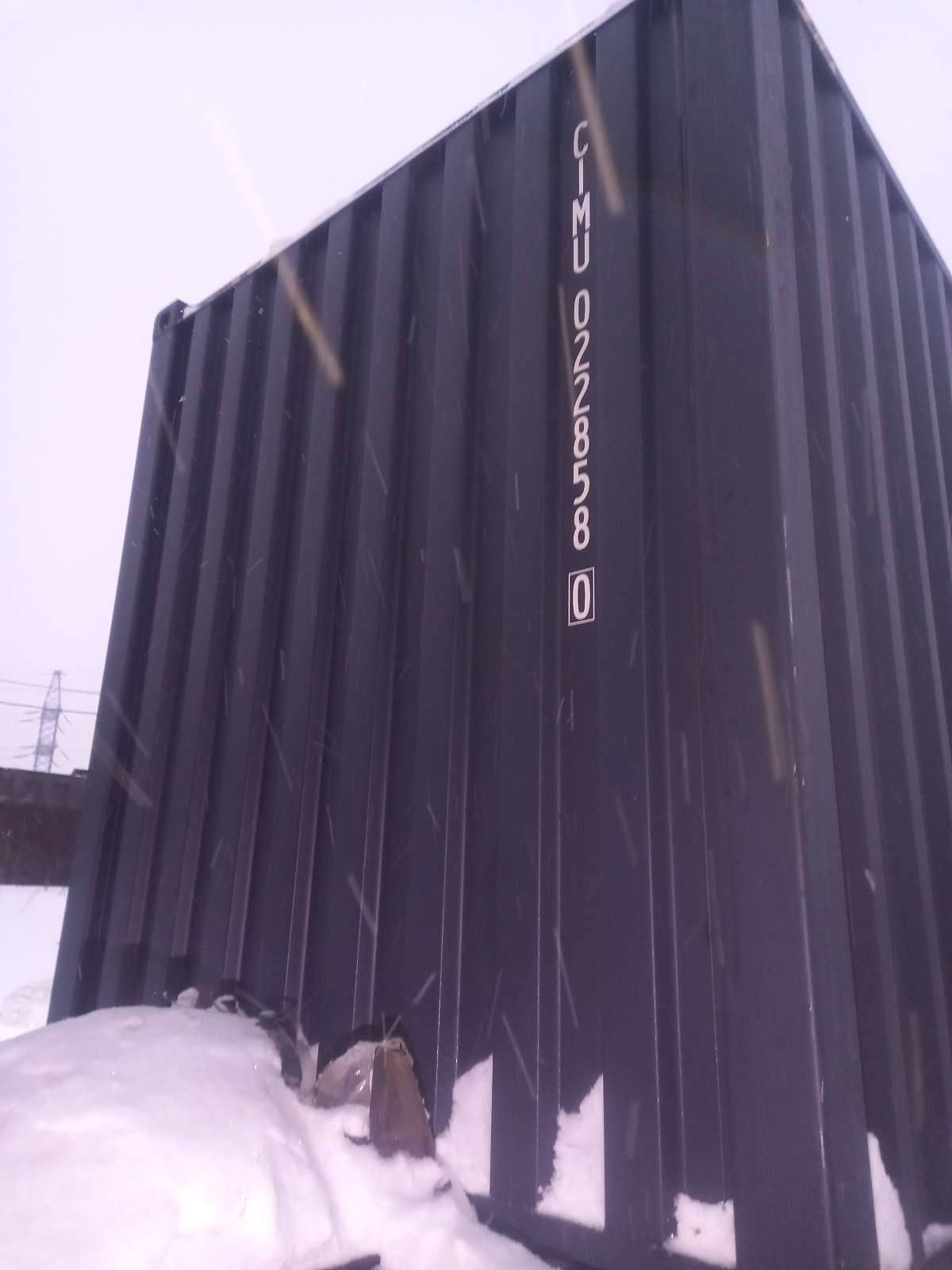 Морской контейнер CIMU0228580