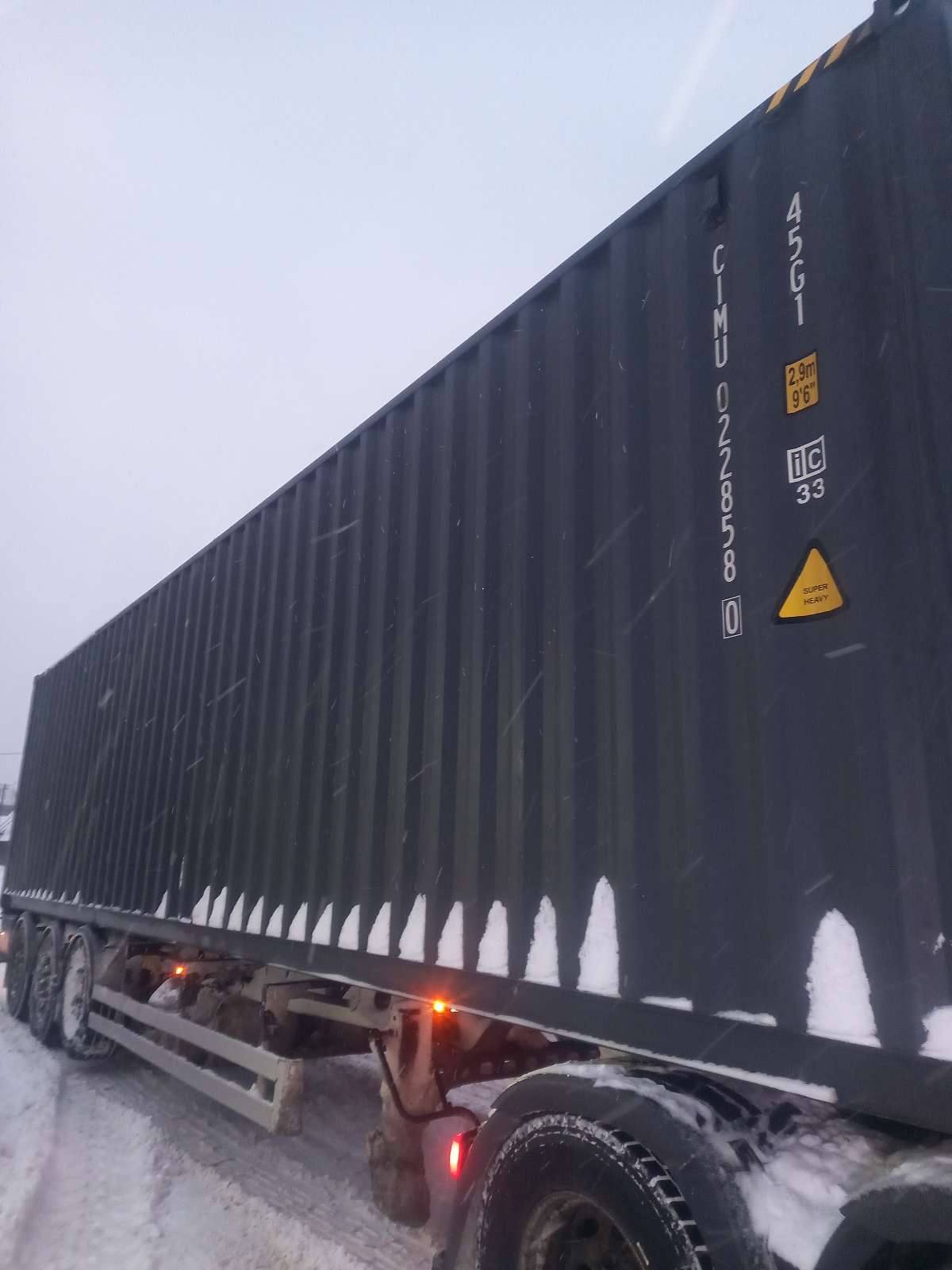 Морской контейнер CIMU0228580