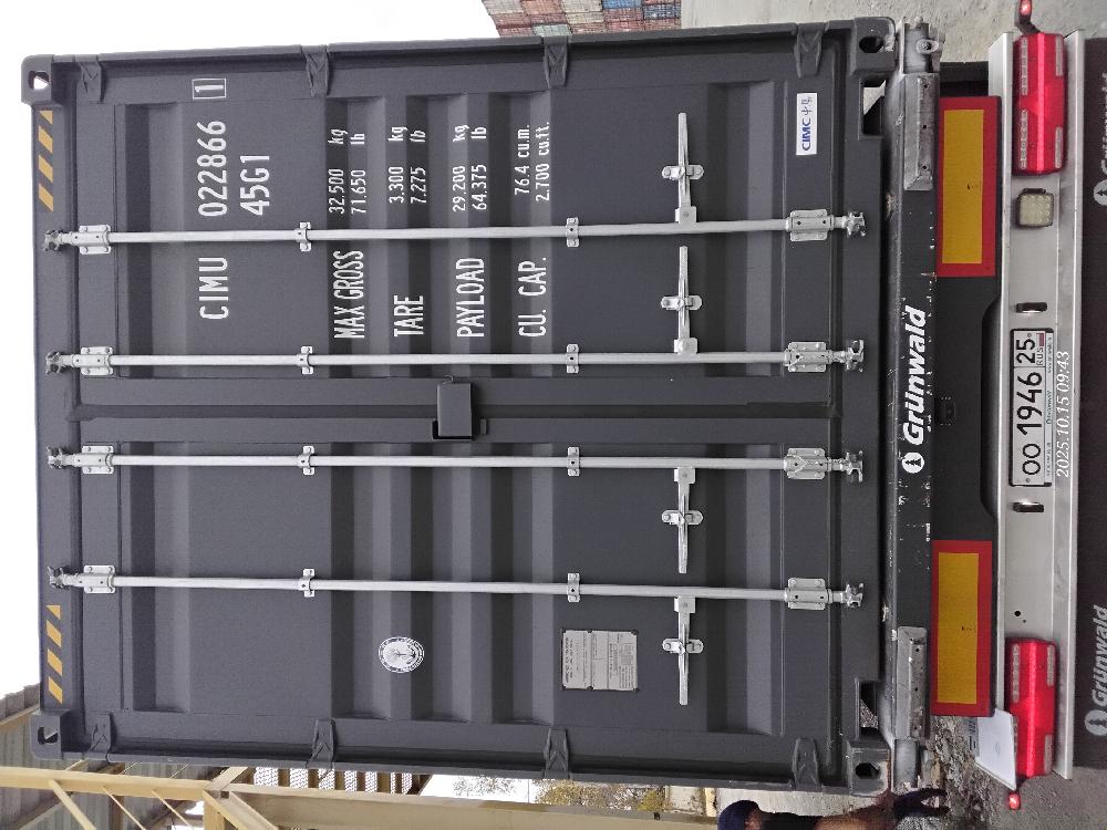 Морской контейнер CIMU0228661