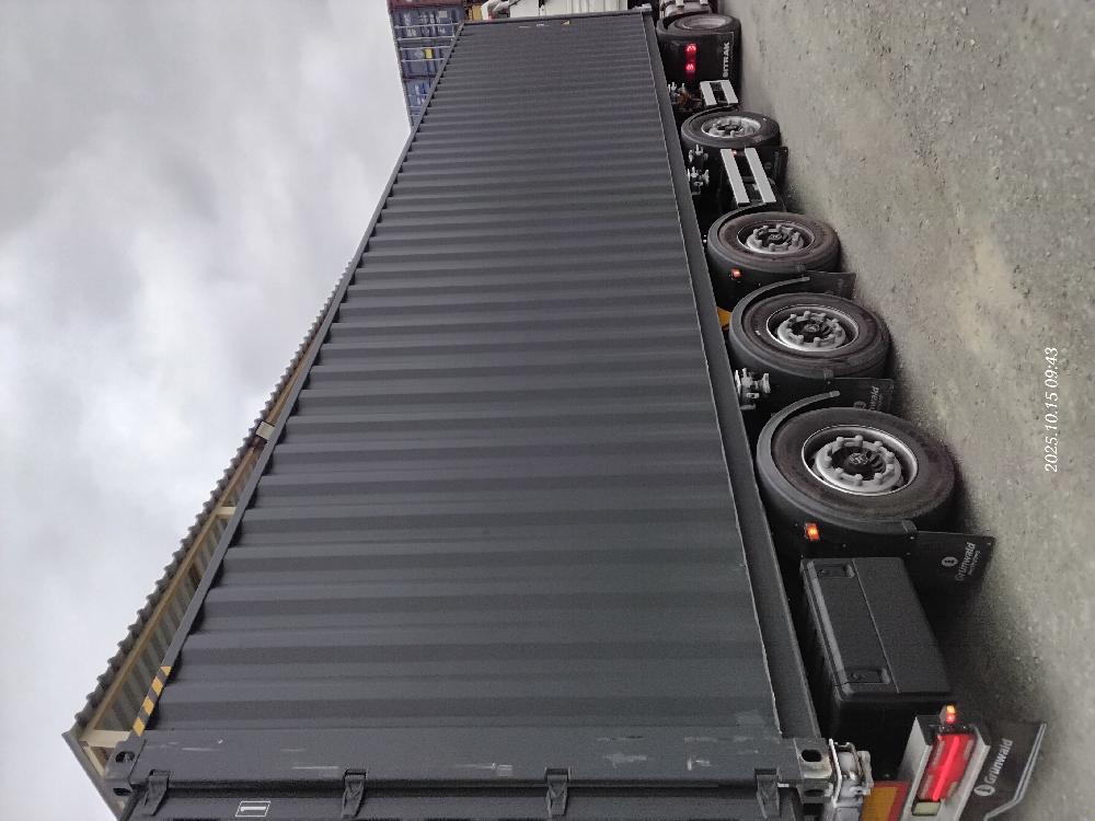 Морской контейнер CIMU0228661