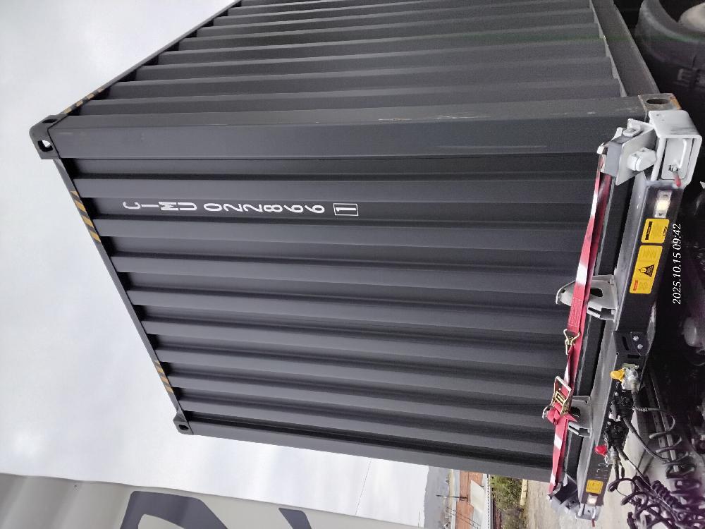 Морской контейнер CIMU0228661