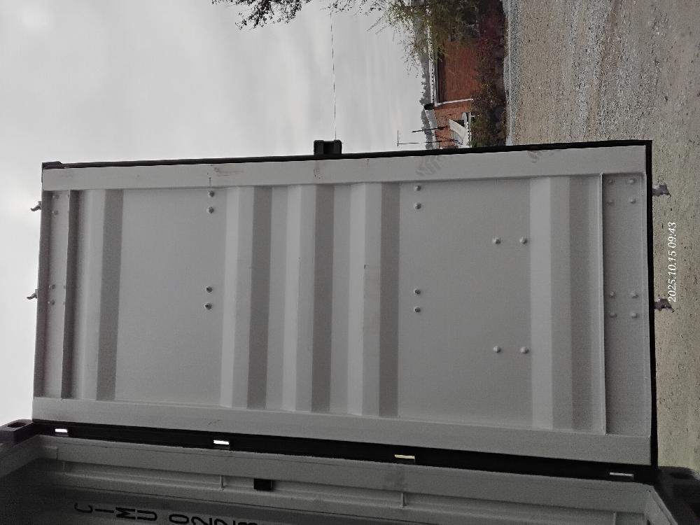 Морской контейнер CIMU0228661