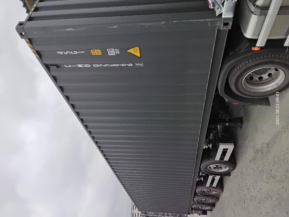 Морской контейнер CIMU0228661