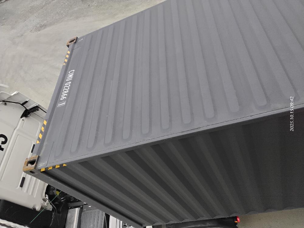 Морской контейнер CIMU0228661