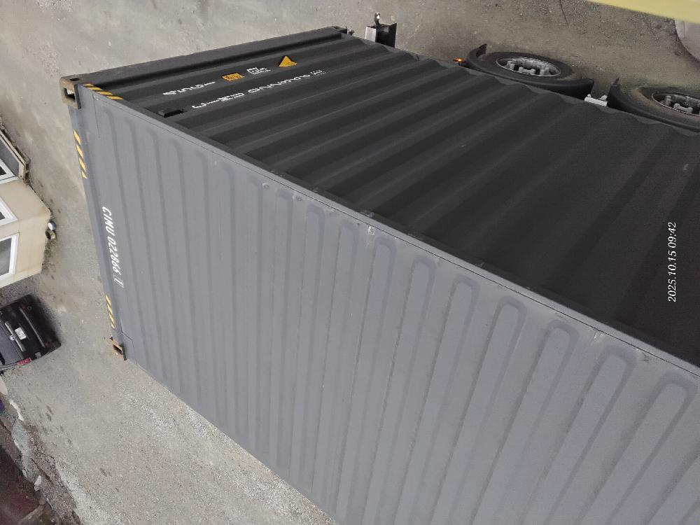 Морской контейнер CIMU0228661