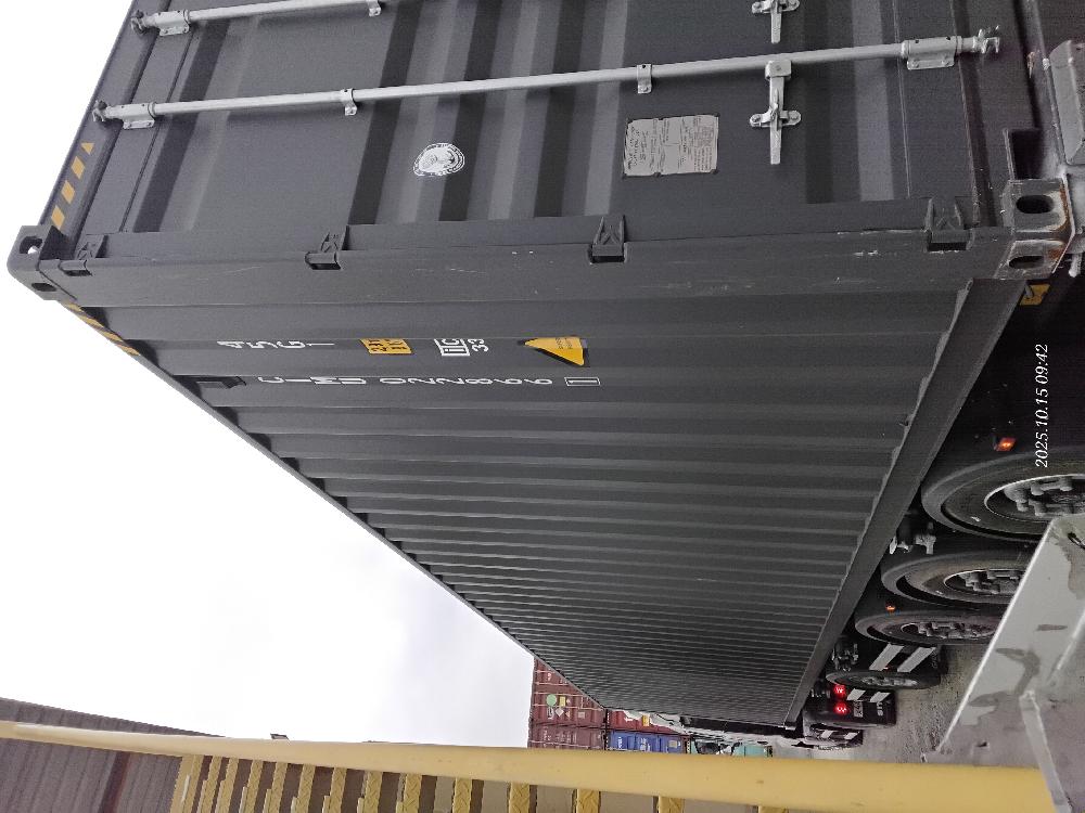 Морской контейнер CIMU0228661