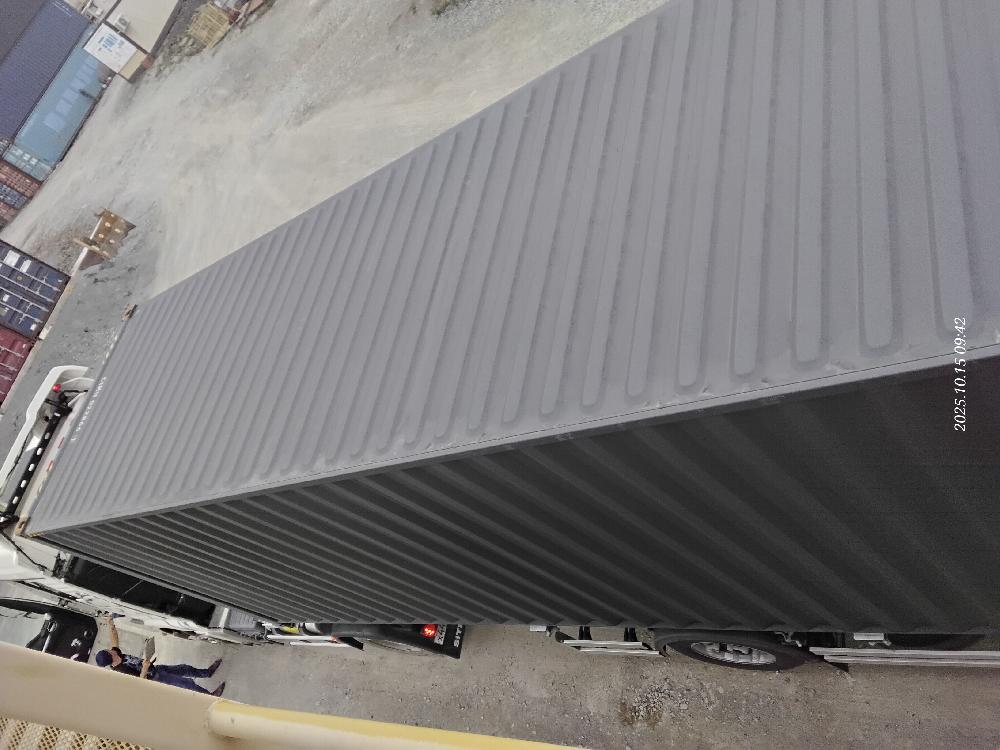 Морской контейнер CIMU0228661