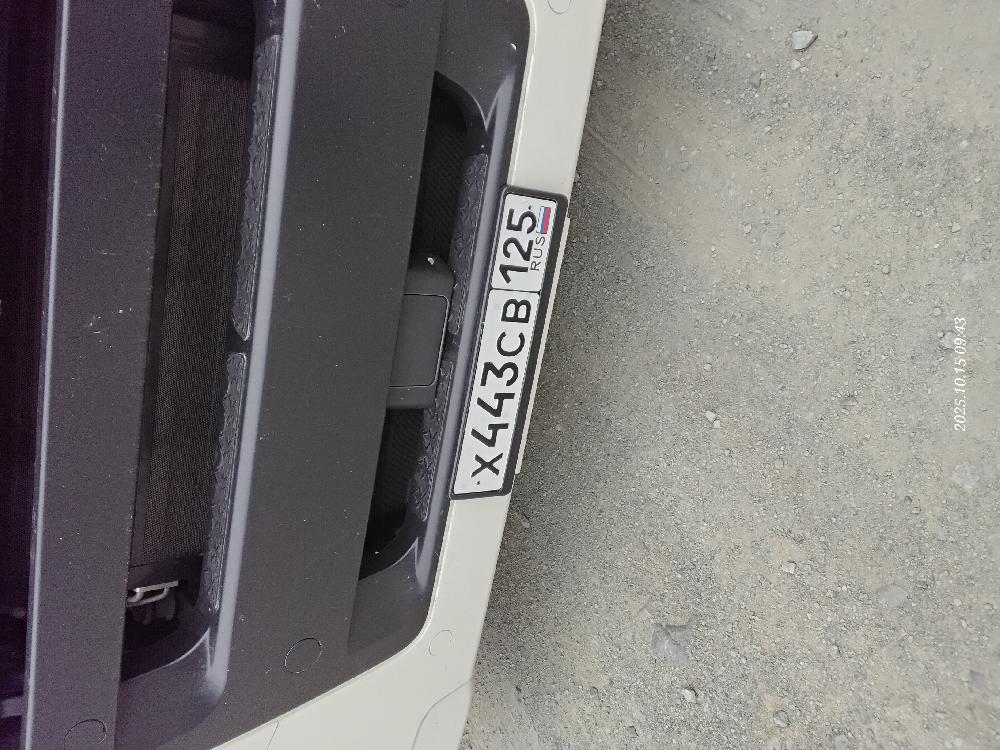 Морской контейнер CIMU0228661