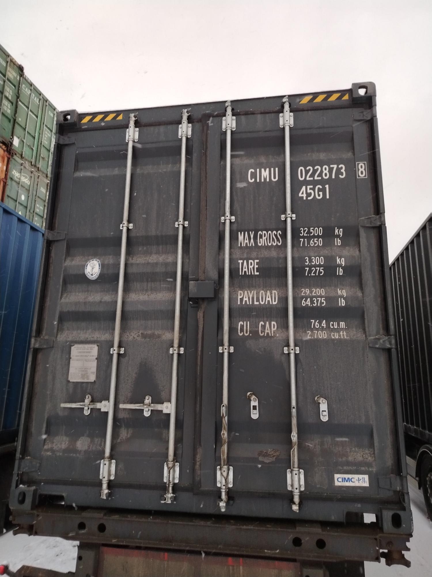 Морской контейнер CIMU0228738