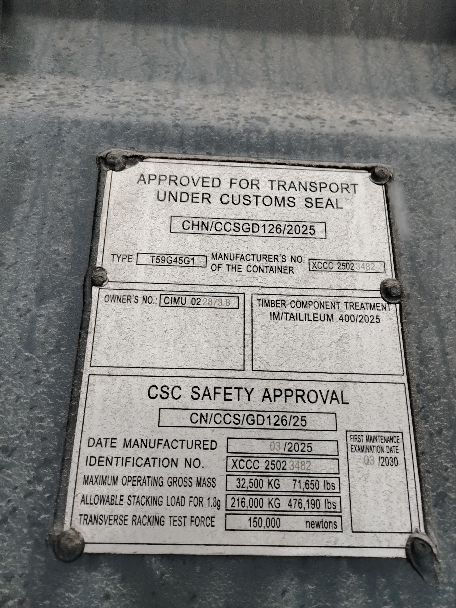 Морской контейнер CIMU0228738