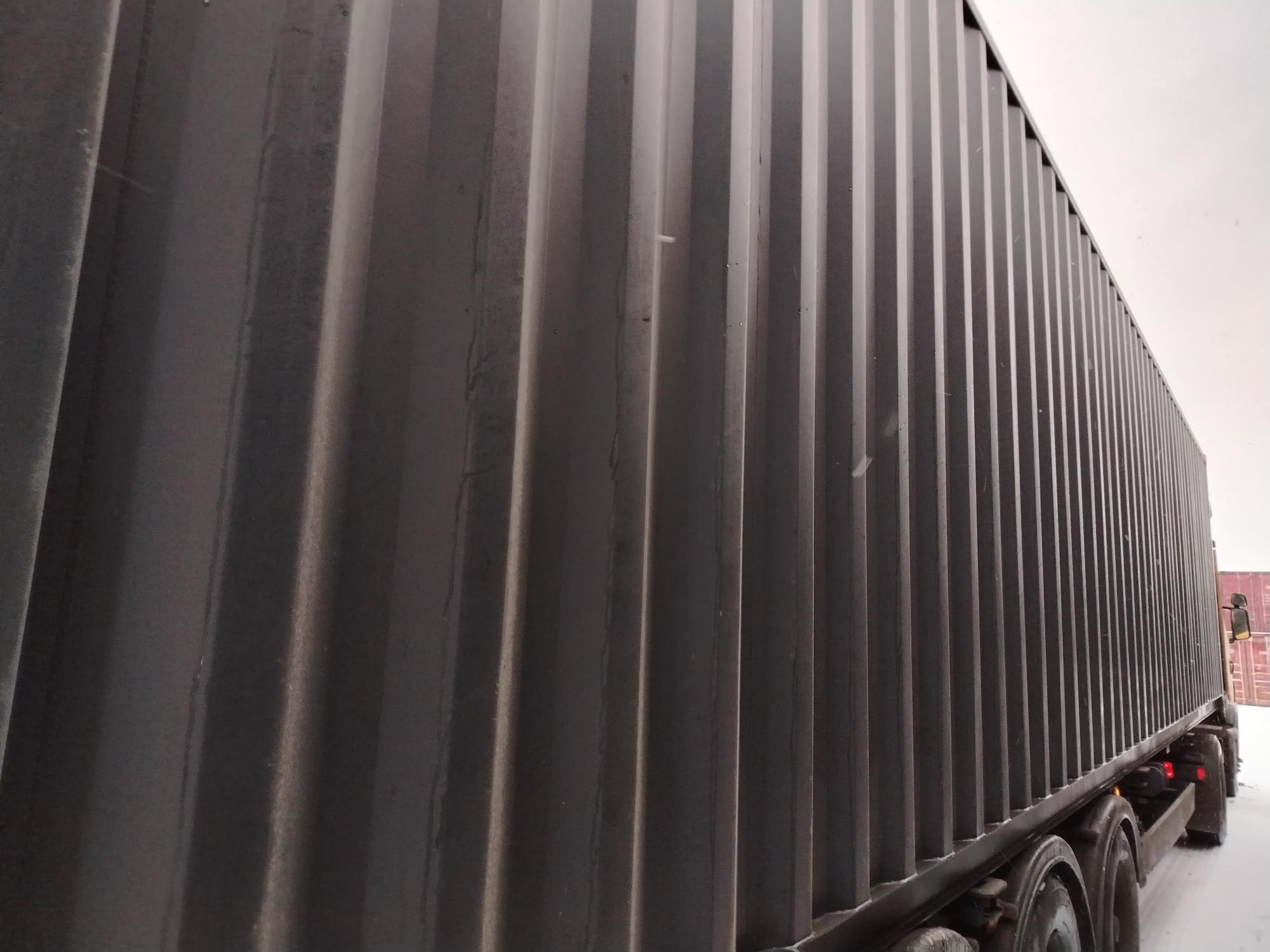 Морской контейнер CIMU0228738