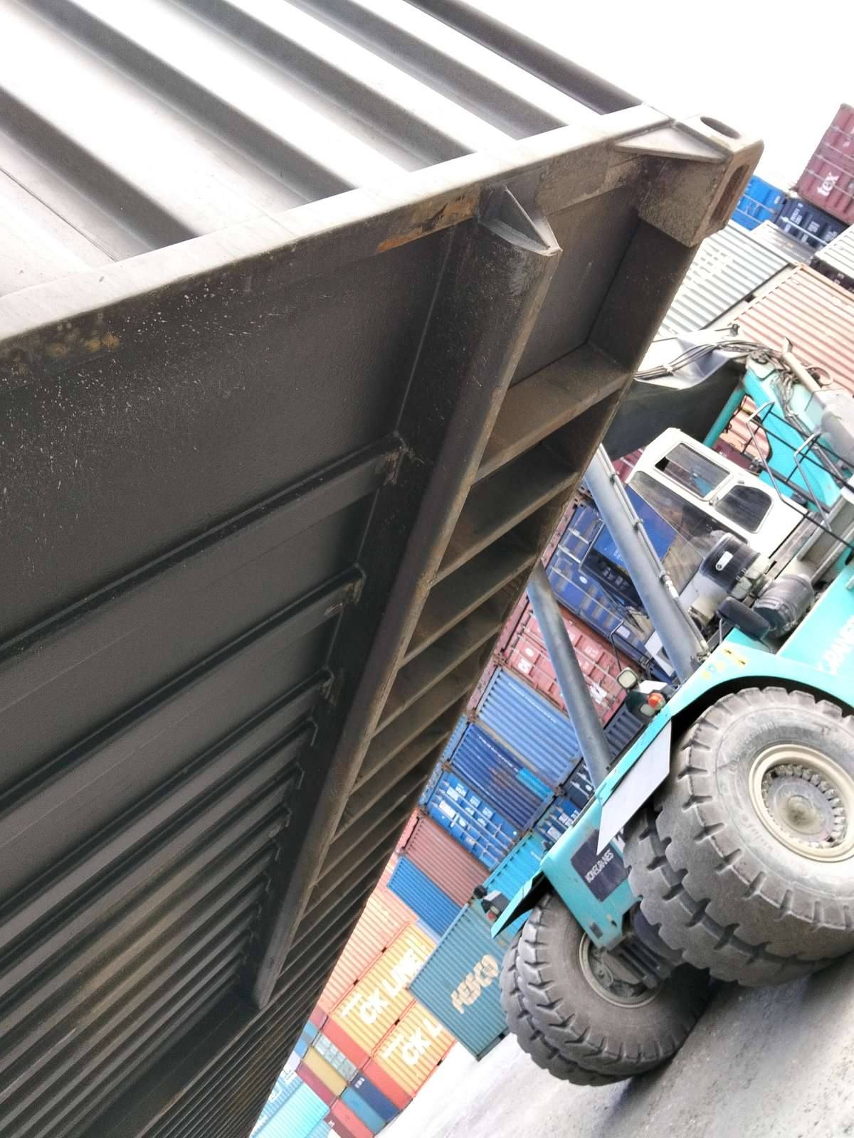 Морской контейнер CIMU0228810