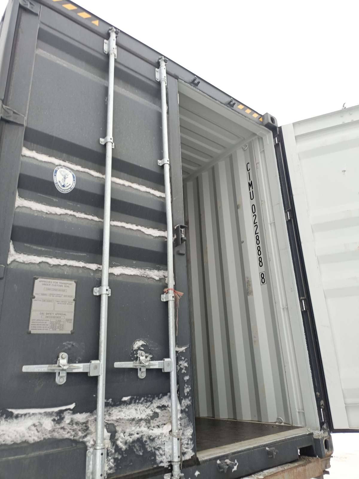 Морской контейнер CIMU0228888