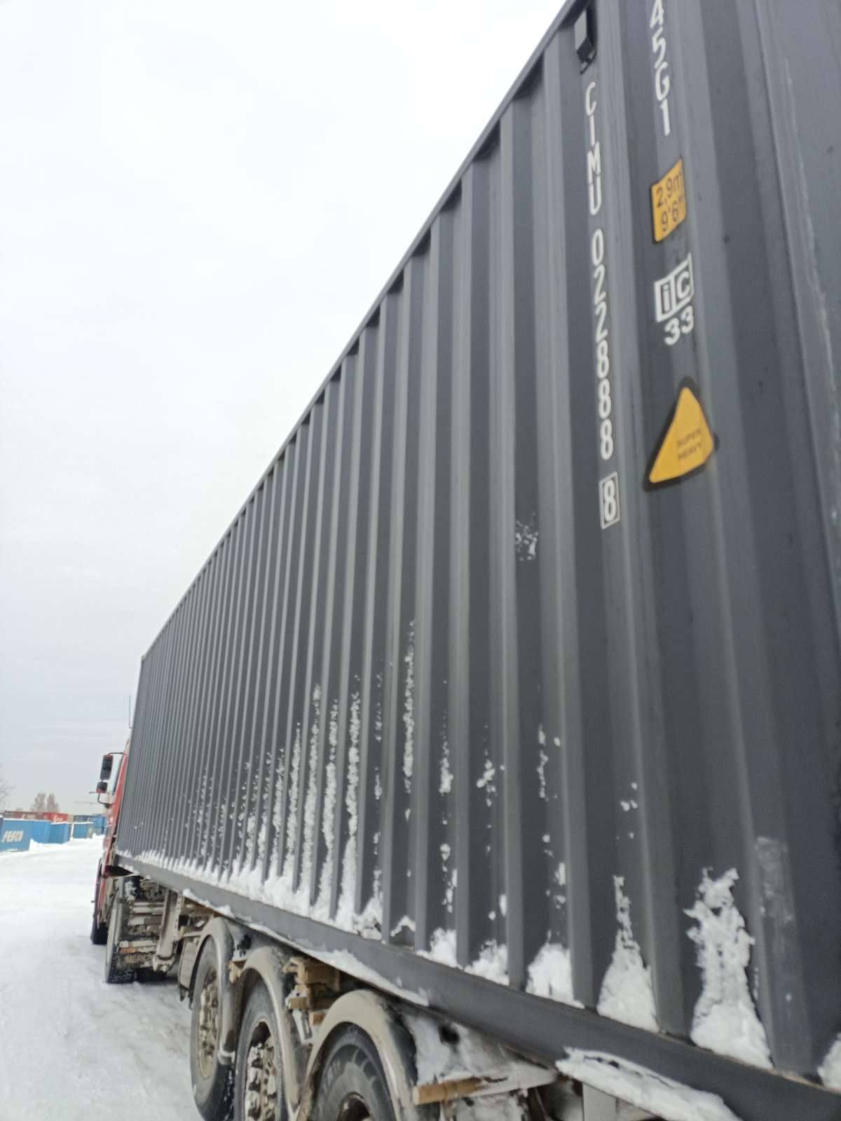 Морской контейнер CIMU0228888