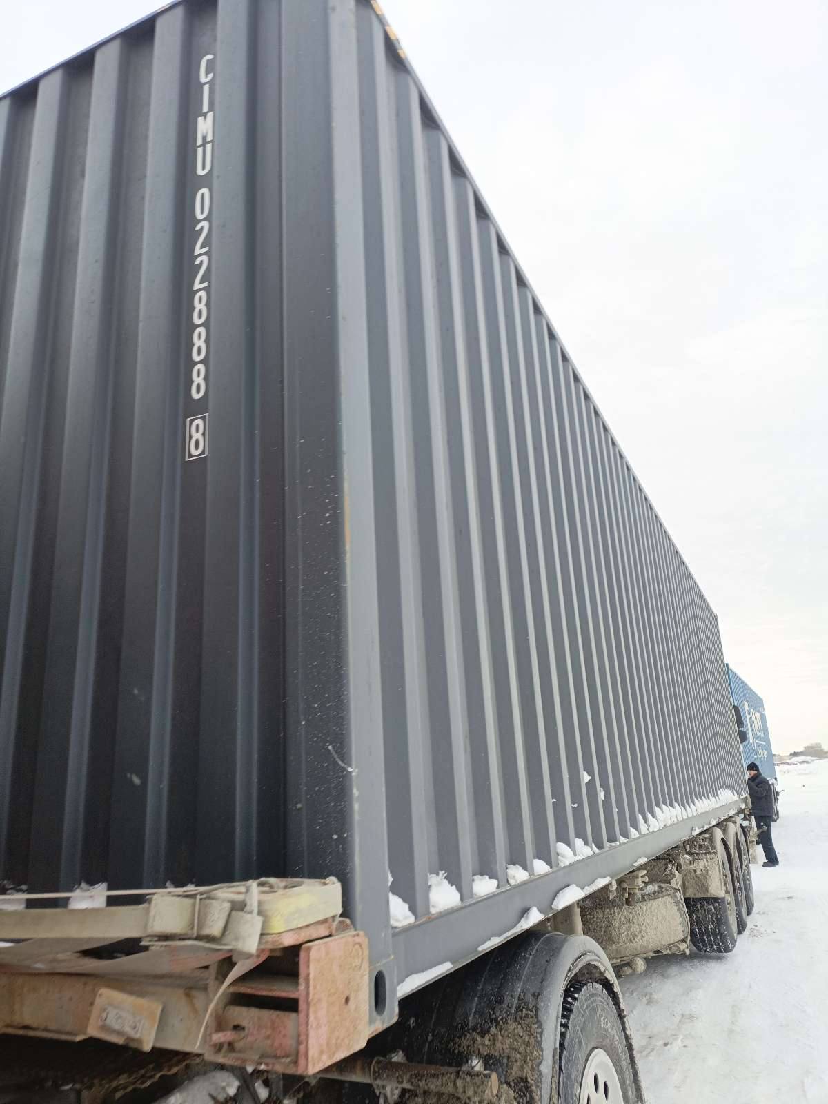 Морской контейнер CIMU0228888