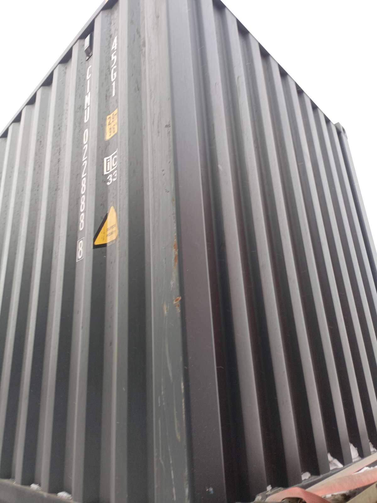 Морской контейнер CIMU0228888