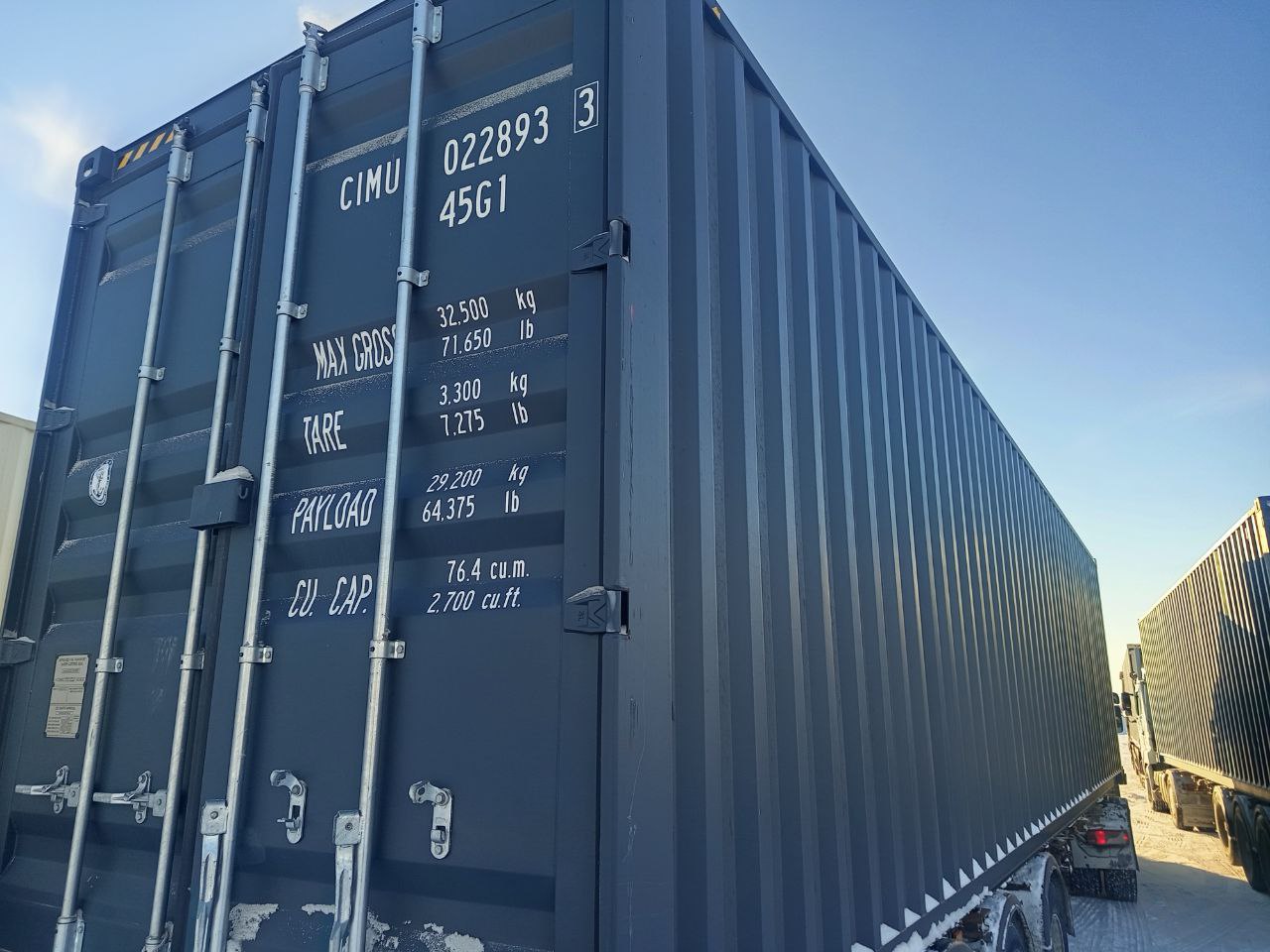 Морской контейнер CIMU0228933