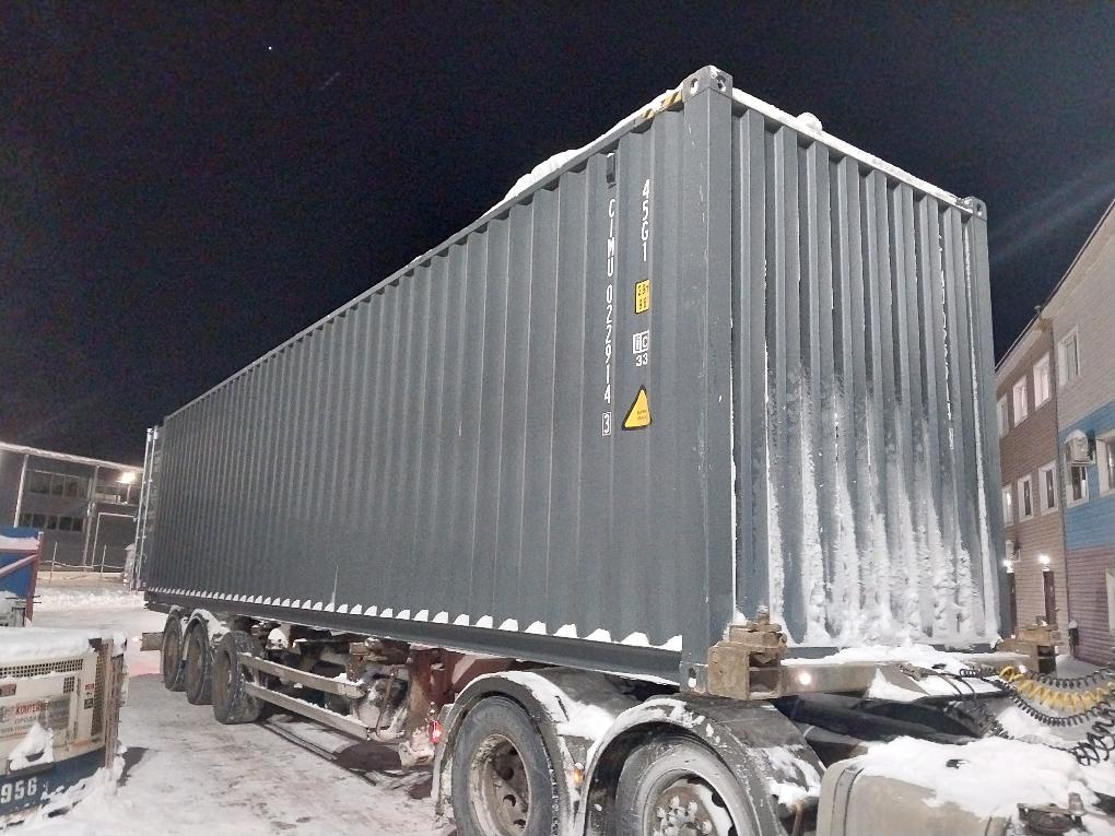 Морской контейнер CIMU0229143