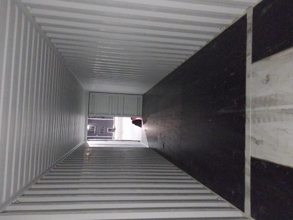 Морской контейнер CIMU0229143