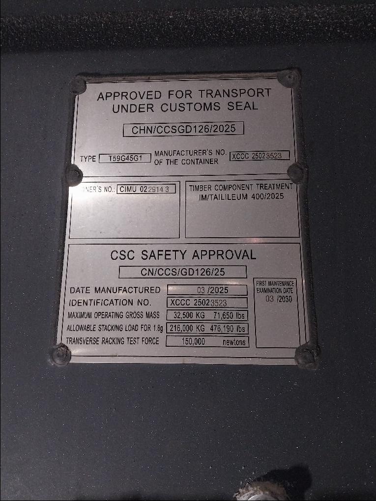 Морской контейнер CIMU0229143