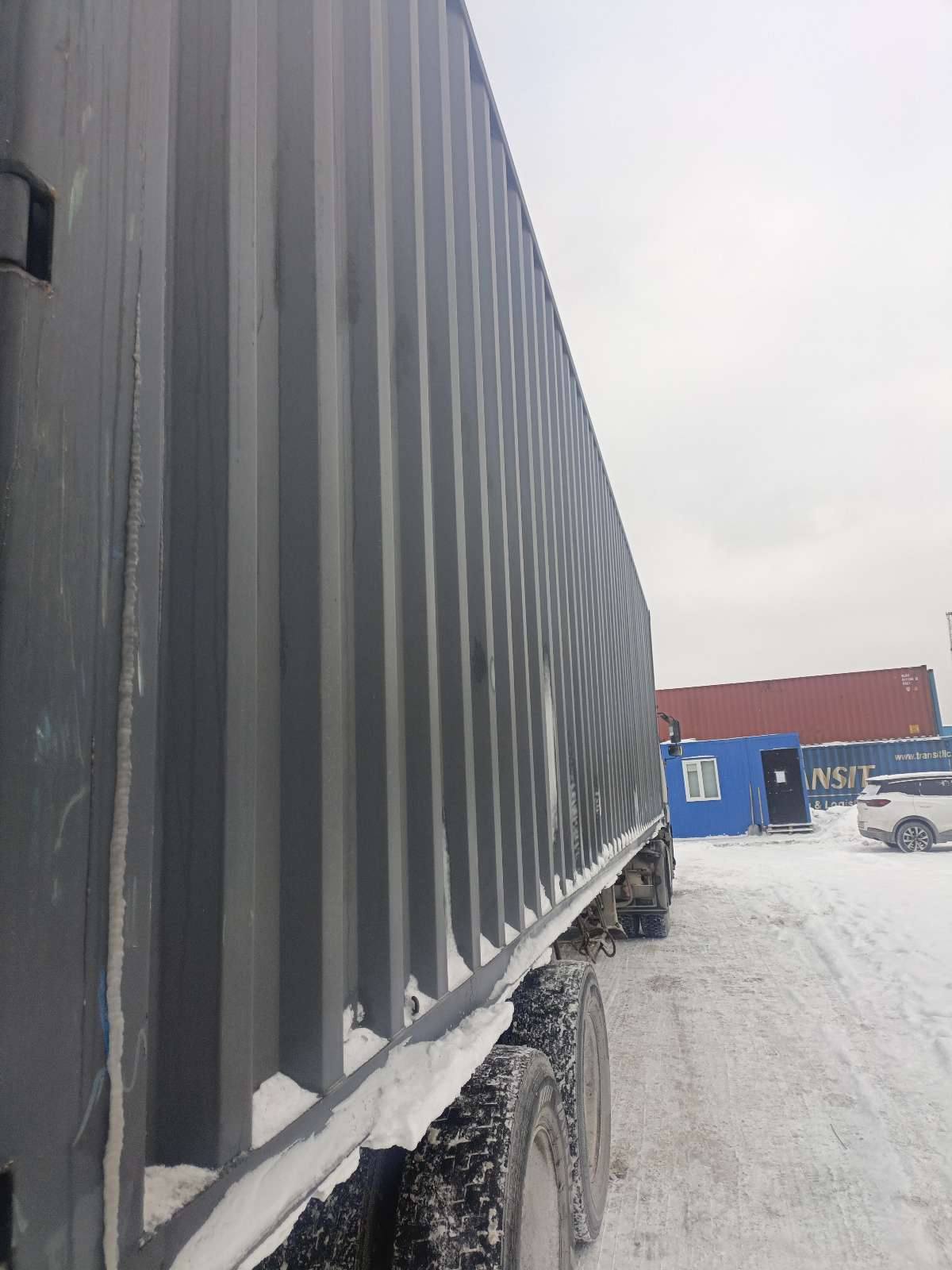 Морской контейнер CIMU0229159