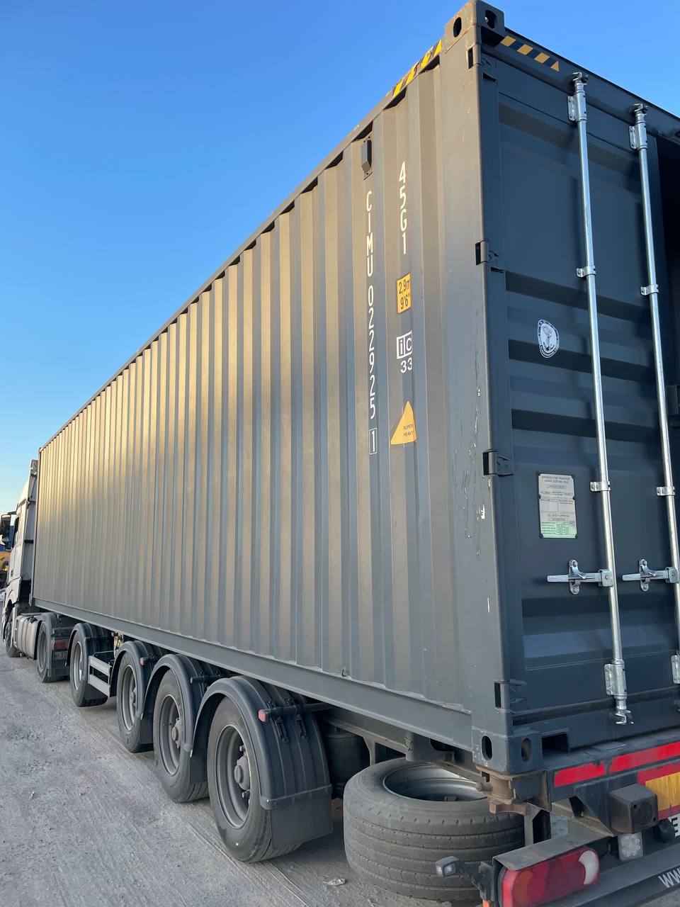 Морской контейнер CIMU0229251