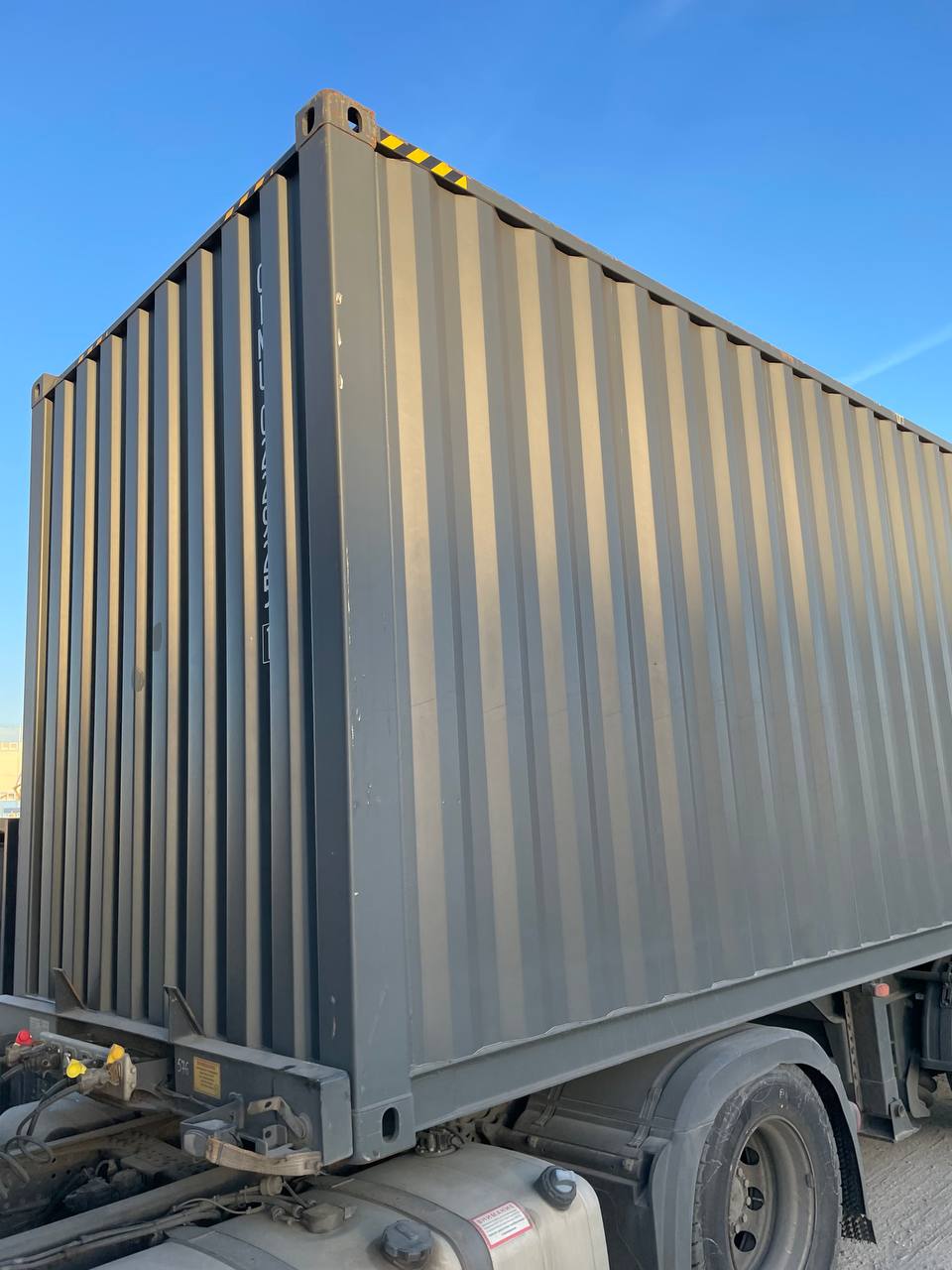 Морской контейнер CIMU0229251