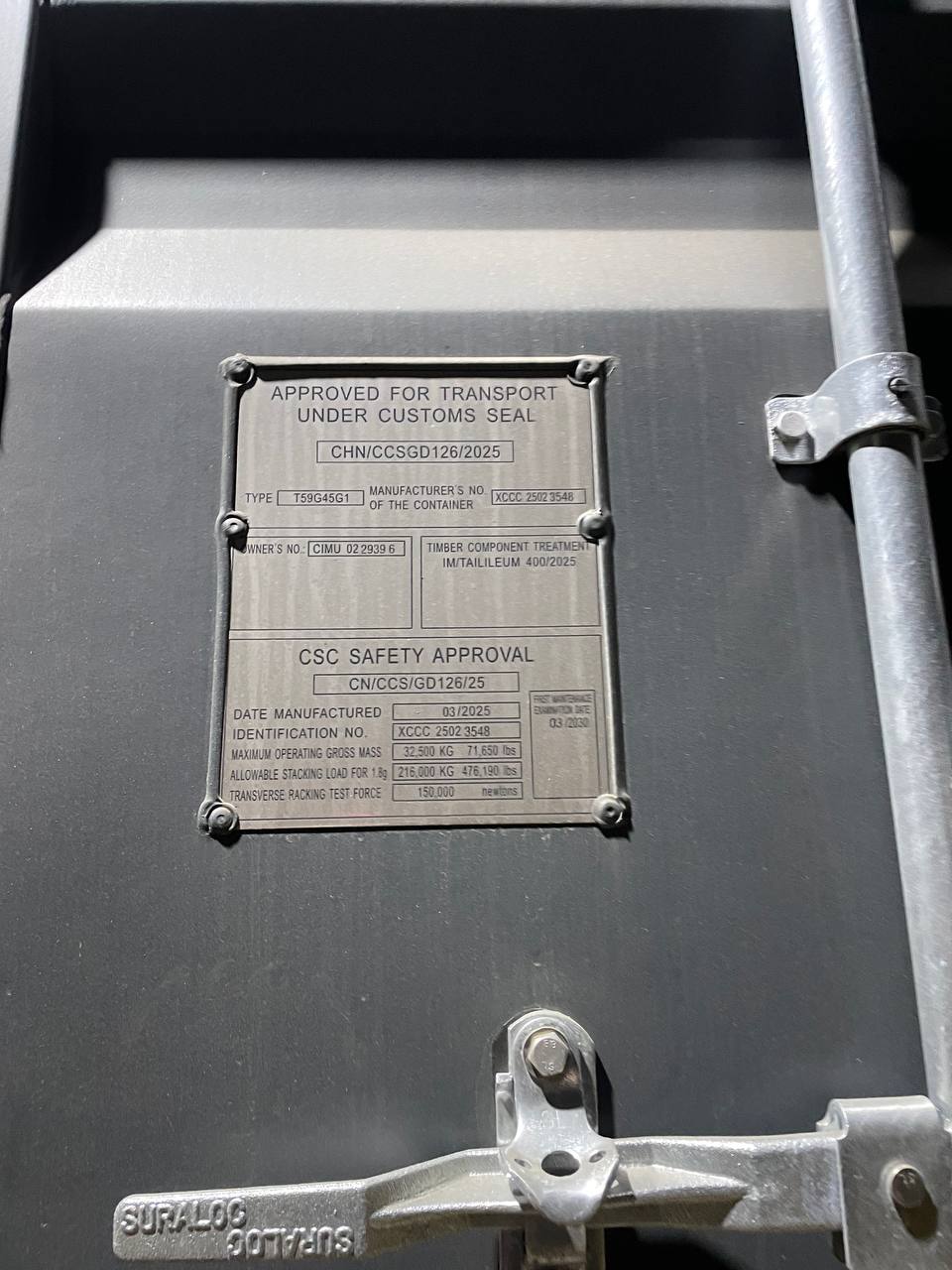 Морской контейнер CIMU0229396