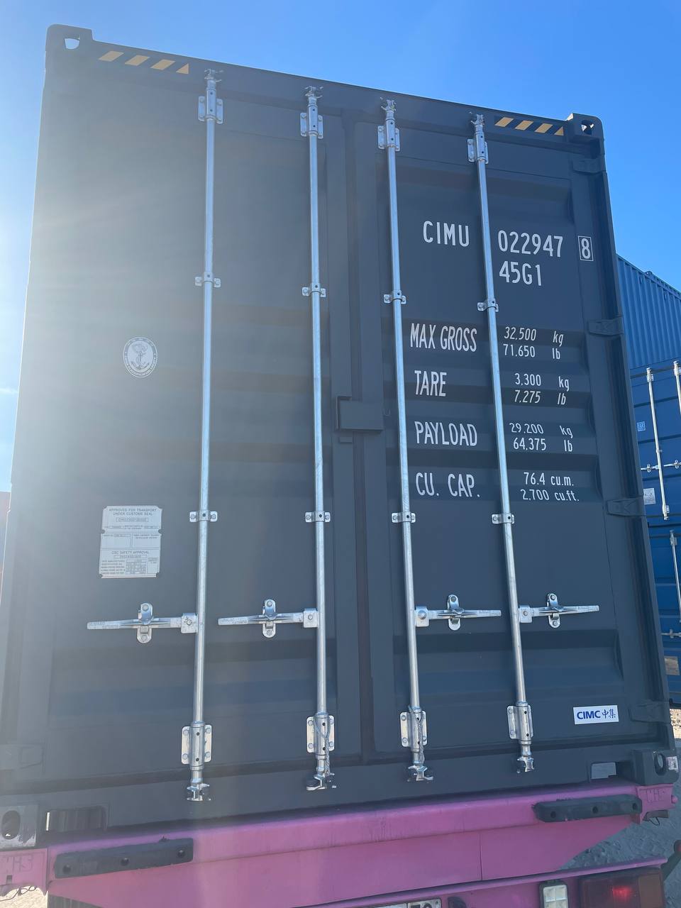 Морской контейнер CIMU0229478