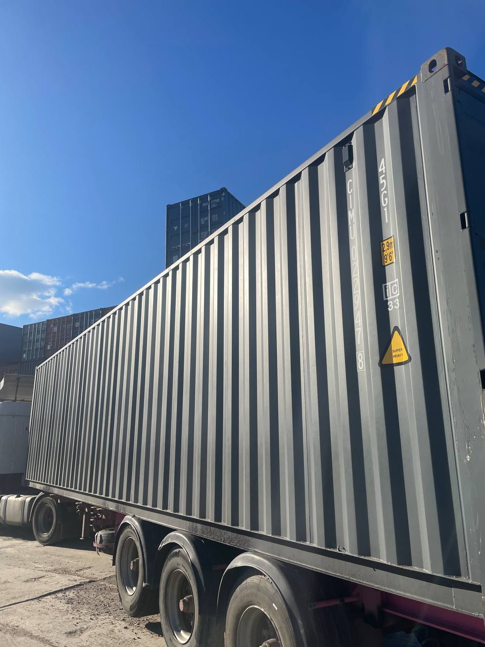 Морской контейнер CIMU0229478