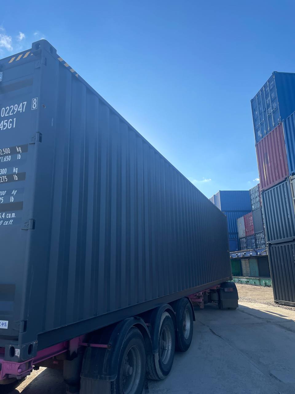 Морской контейнер CIMU0229478