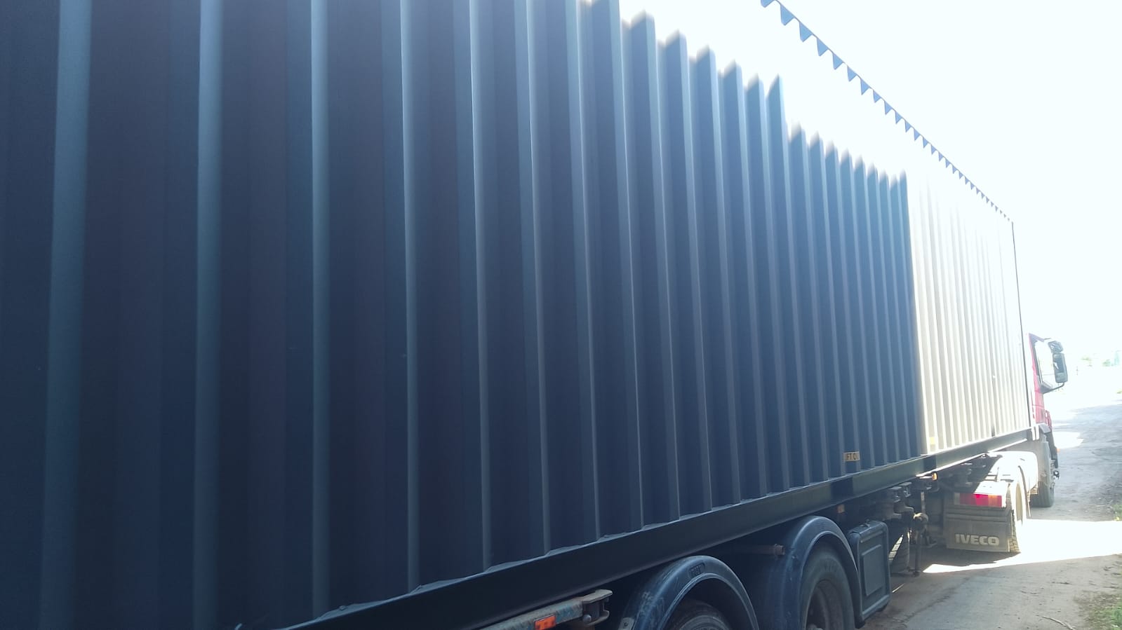 Морской контейнер CIMU0229523