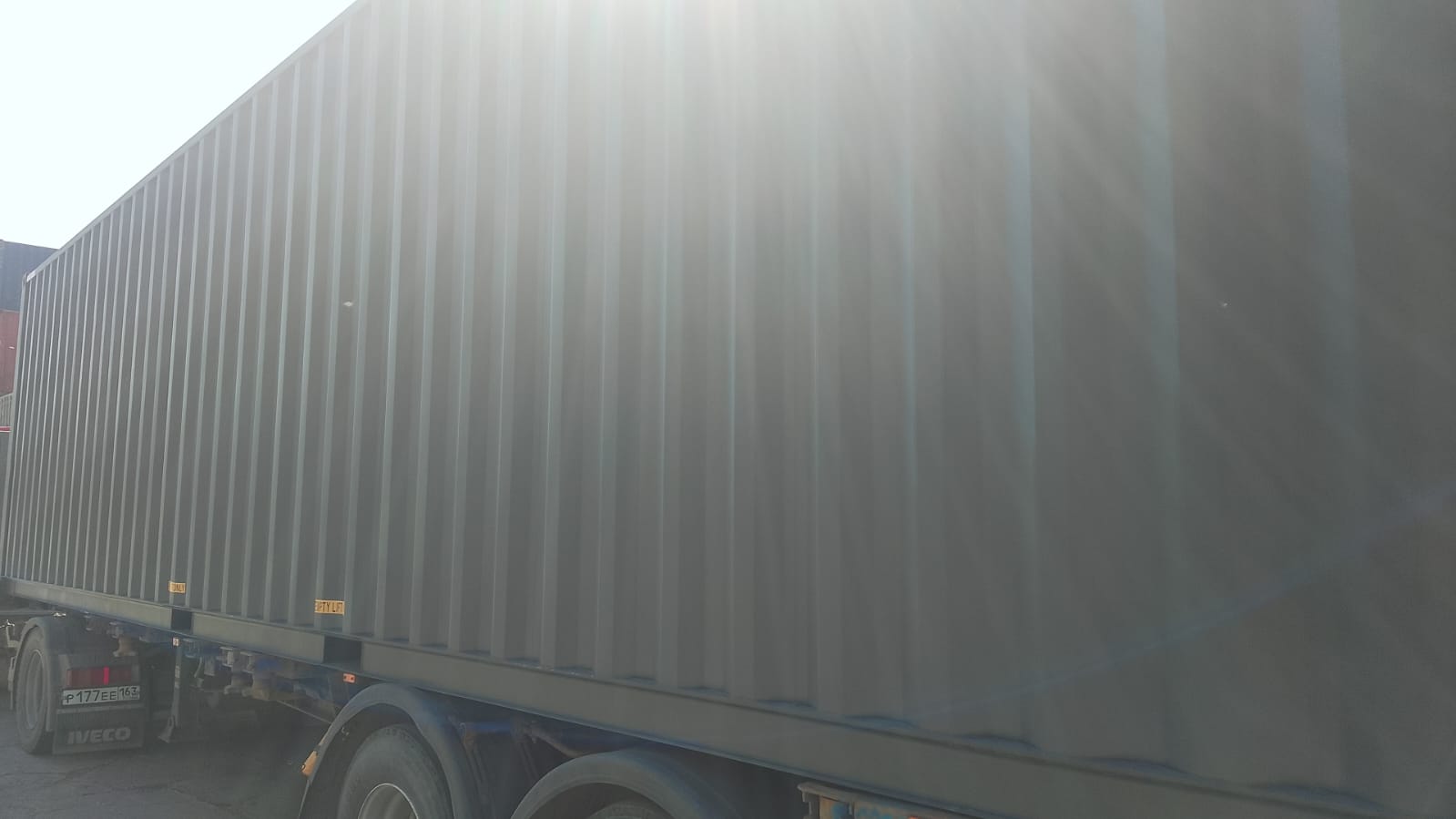 Морской контейнер CIMU0229523