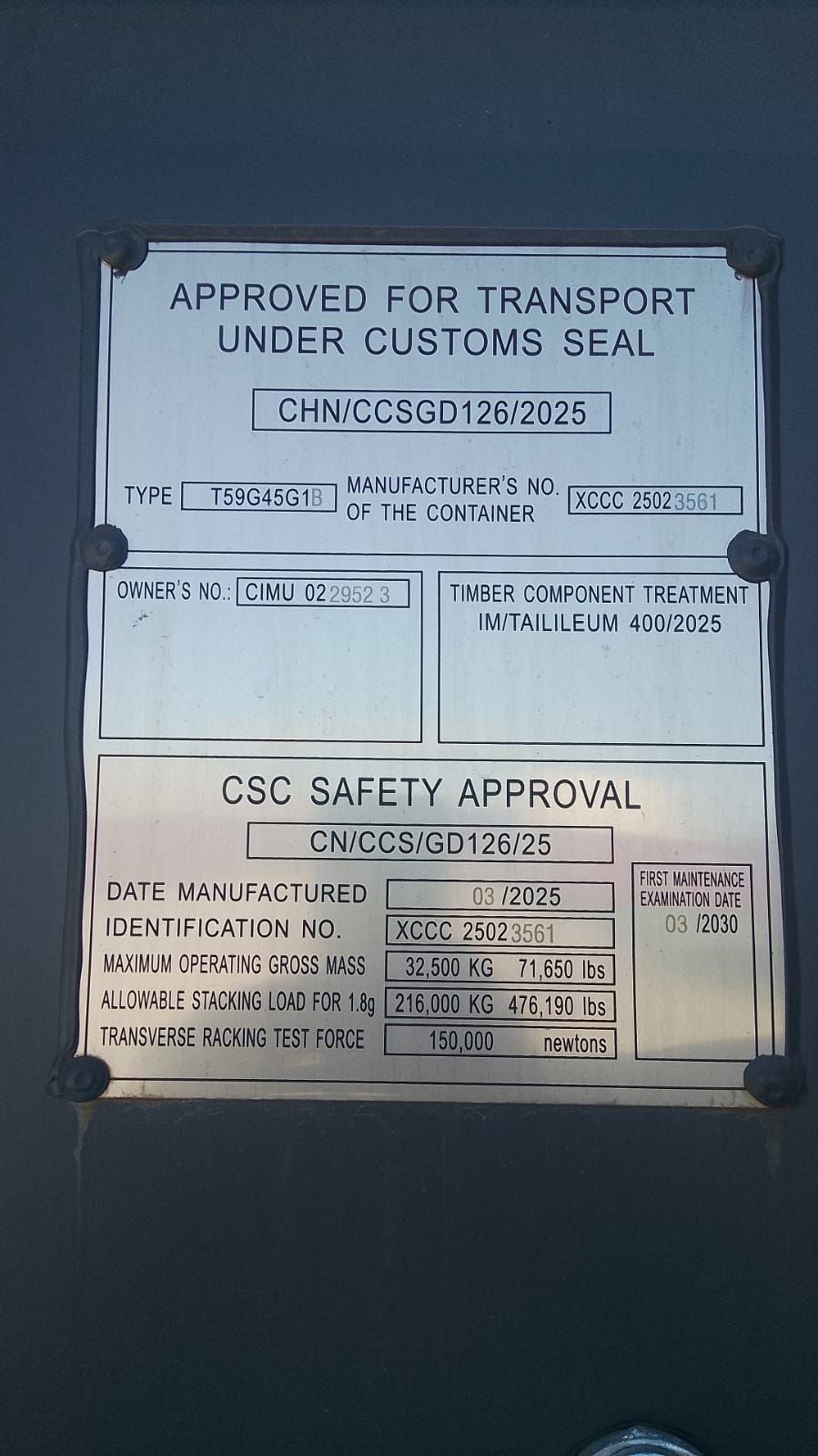 Морской контейнер CIMU0229523