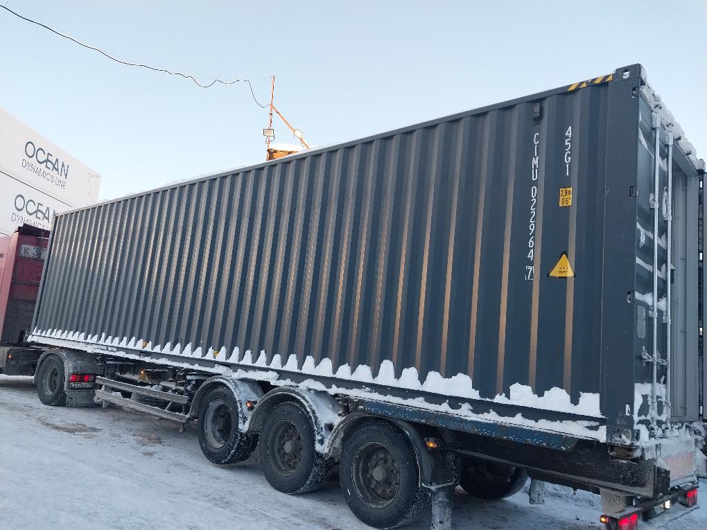 Морской контейнер CIMU0229647