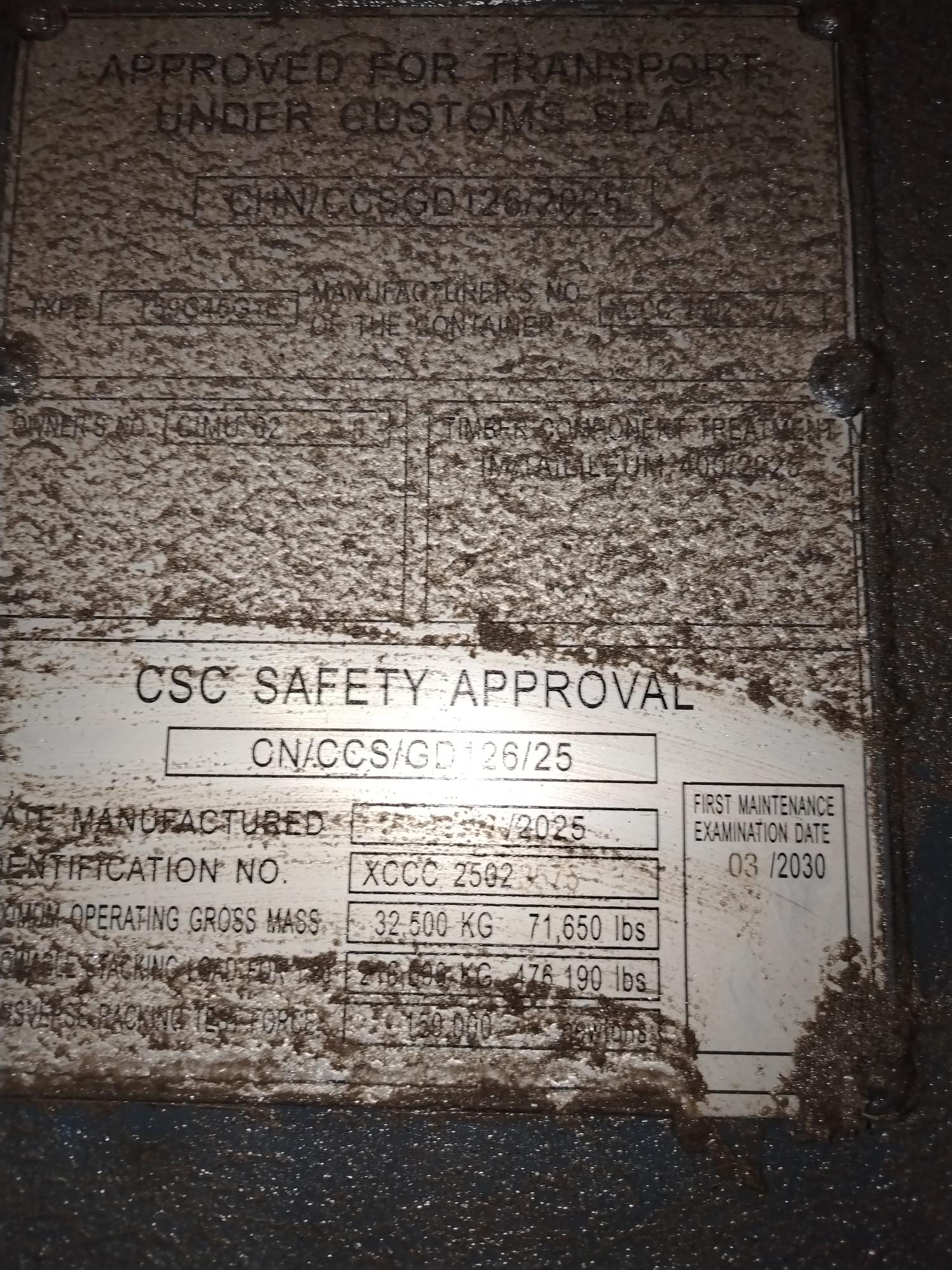 Морской контейнер CIMU0229668