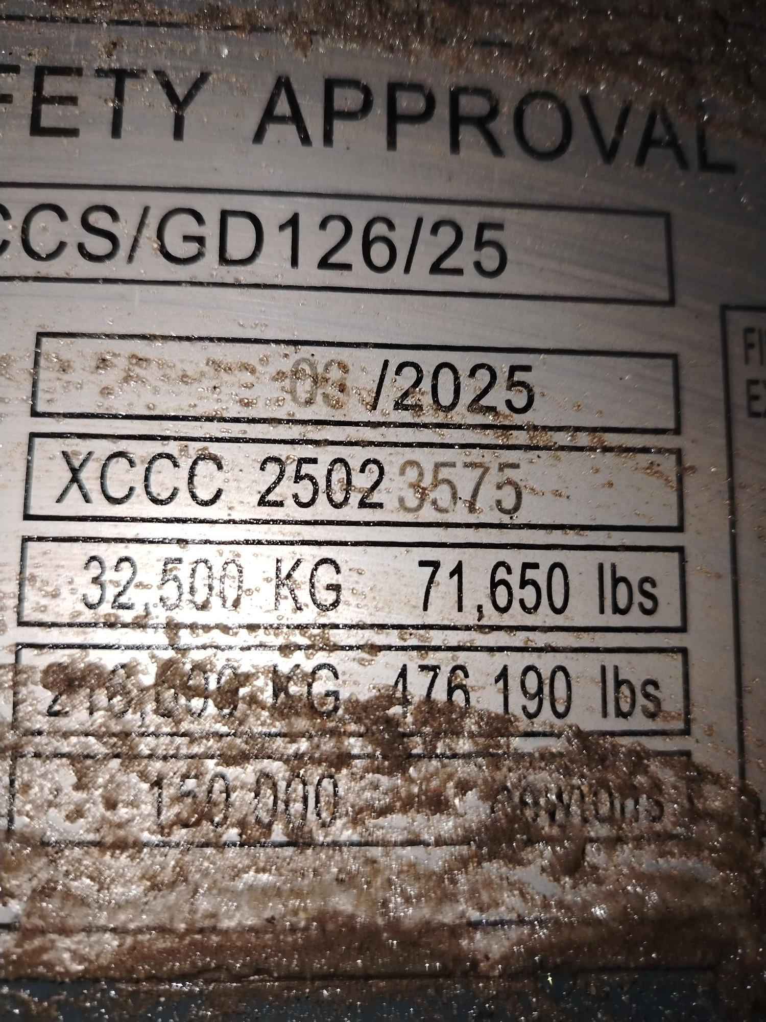 Морской контейнер CIMU0229668