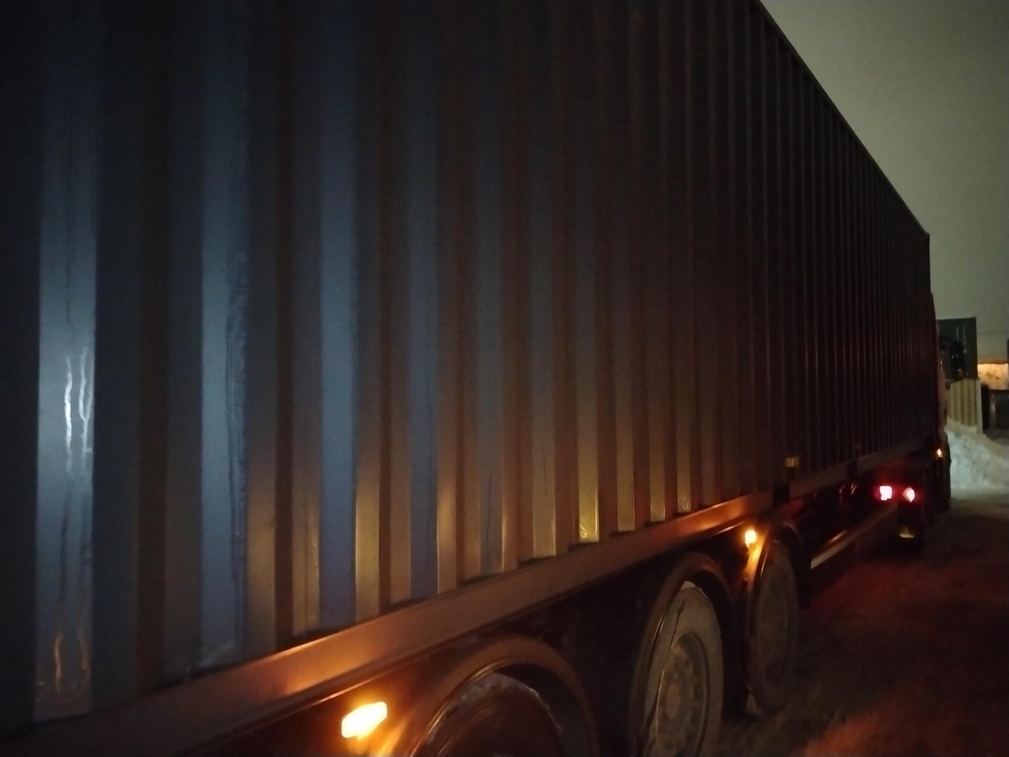 Морской контейнер CIMU0229668