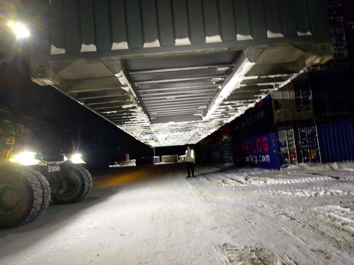 Морской контейнер CIMU0230083