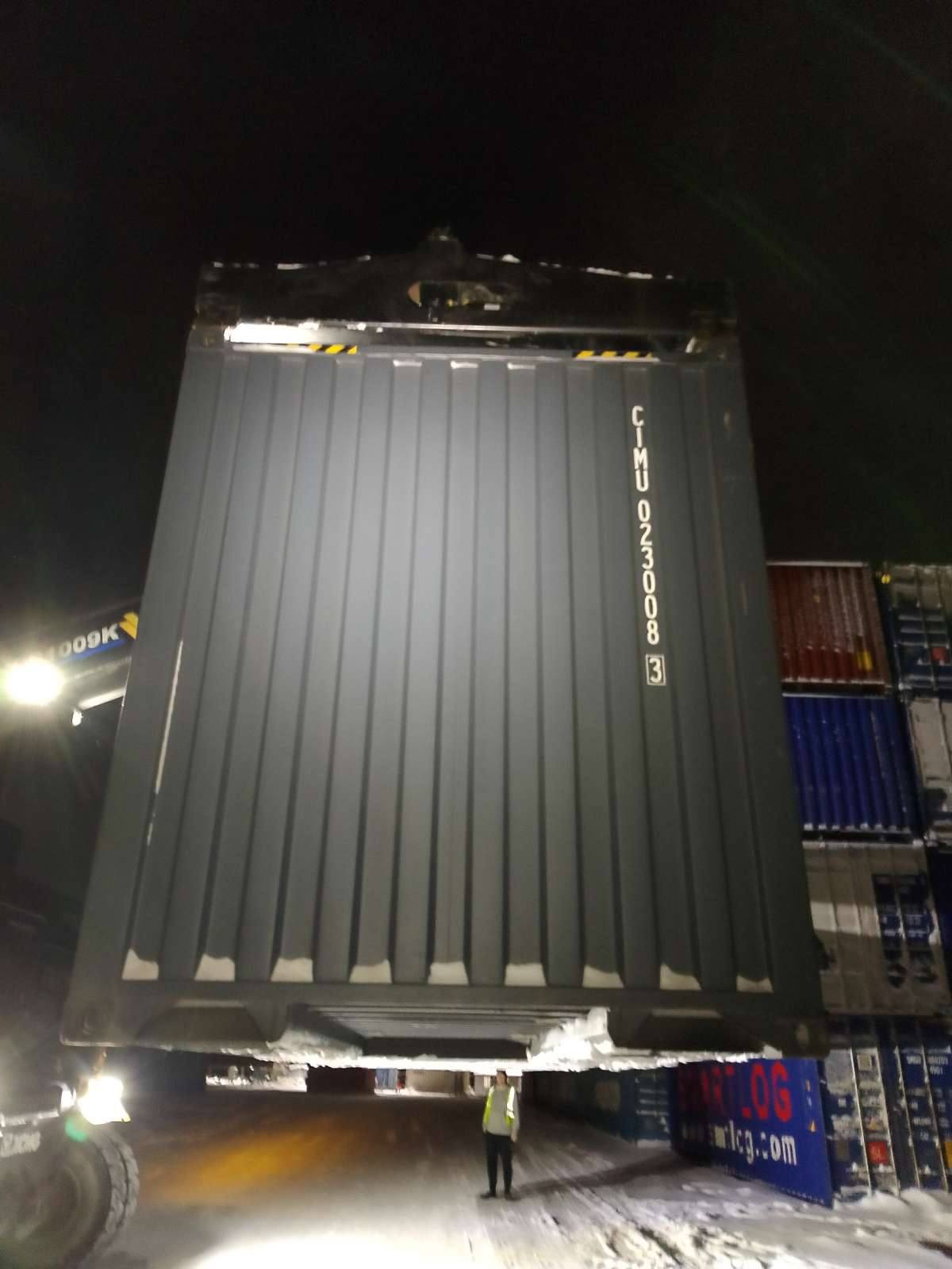 Морской контейнер CIMU0230083