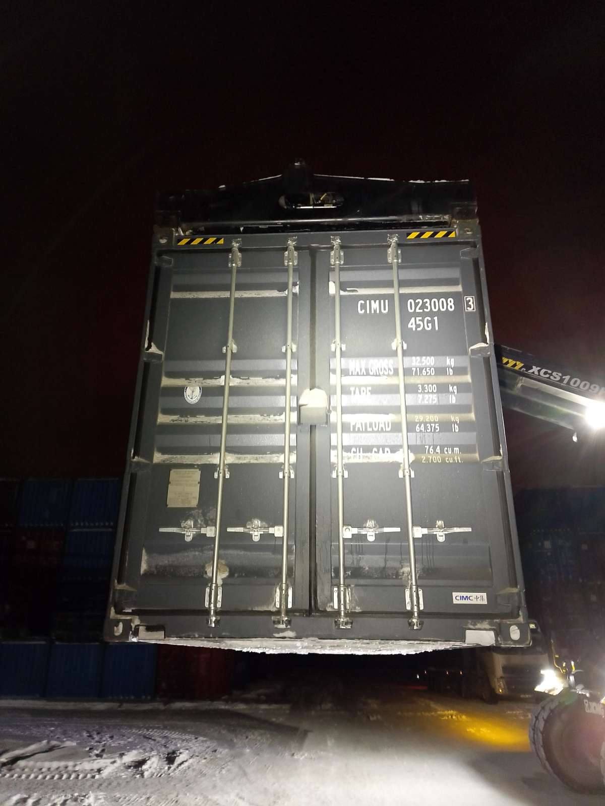 Морской контейнер CIMU0230083