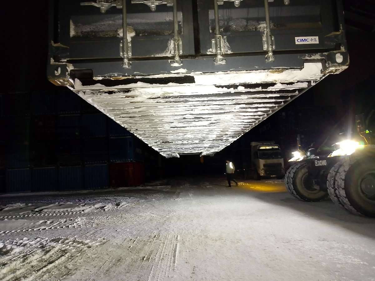 Морской контейнер CIMU0230083