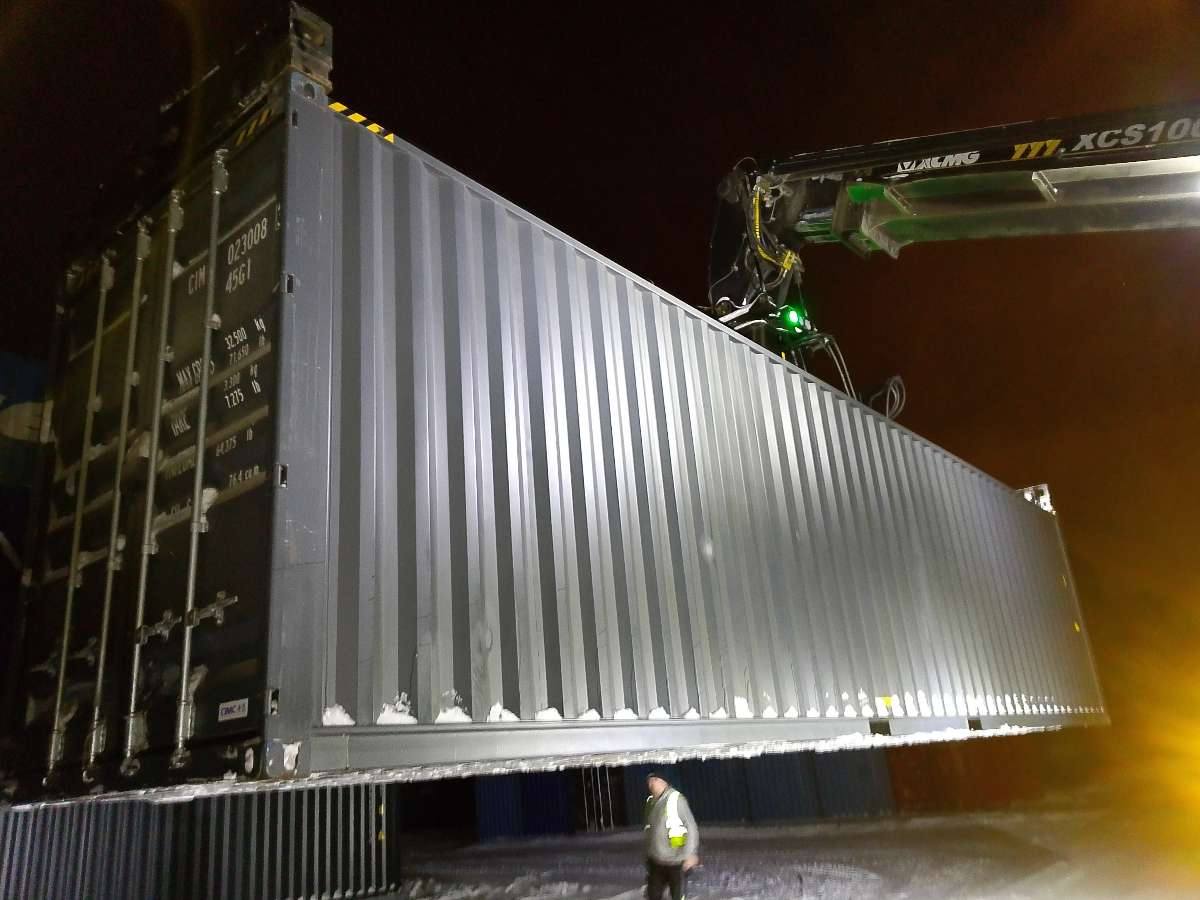 Морской контейнер CIMU0230083