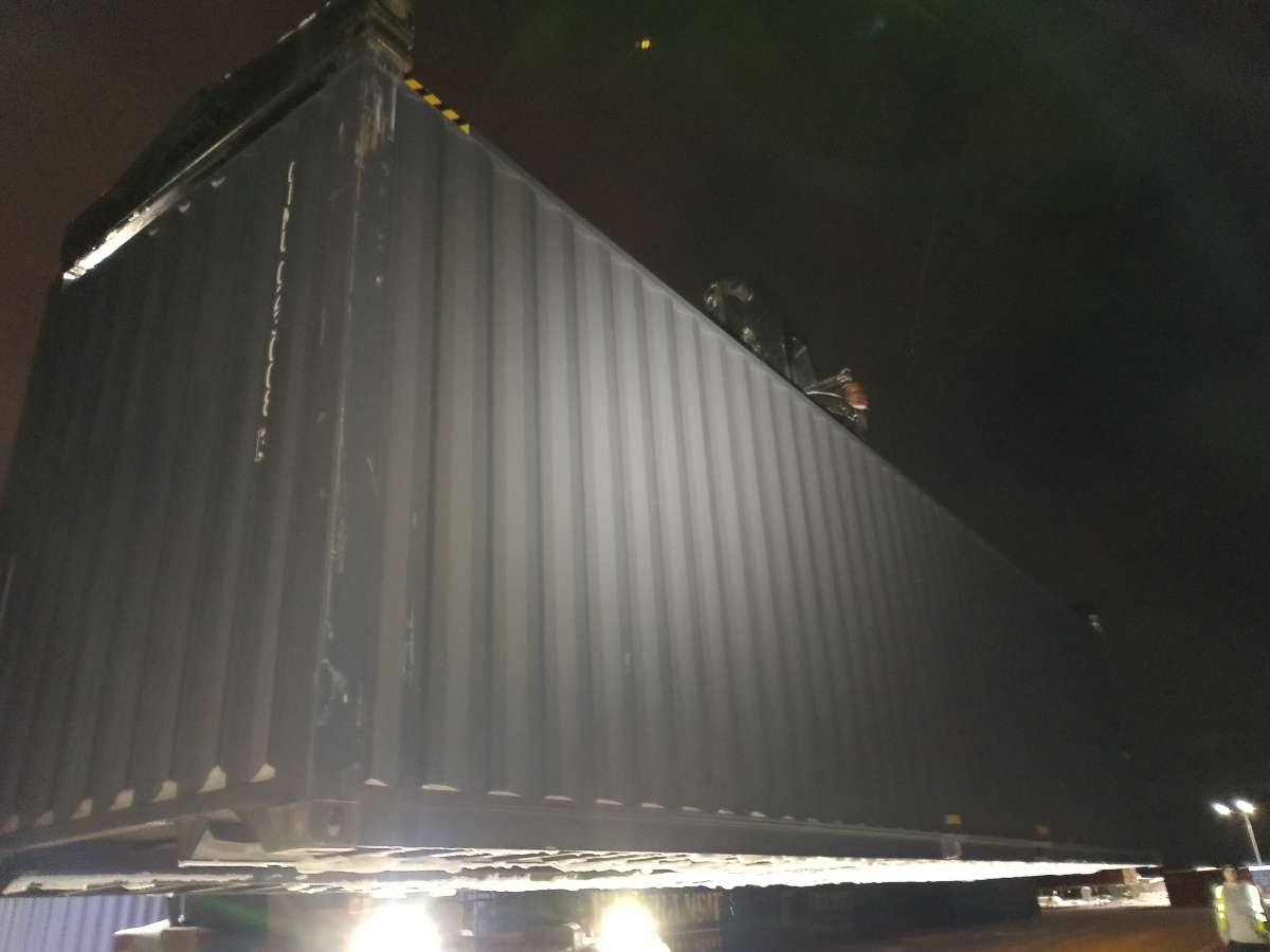 Морской контейнер CIMU0230083