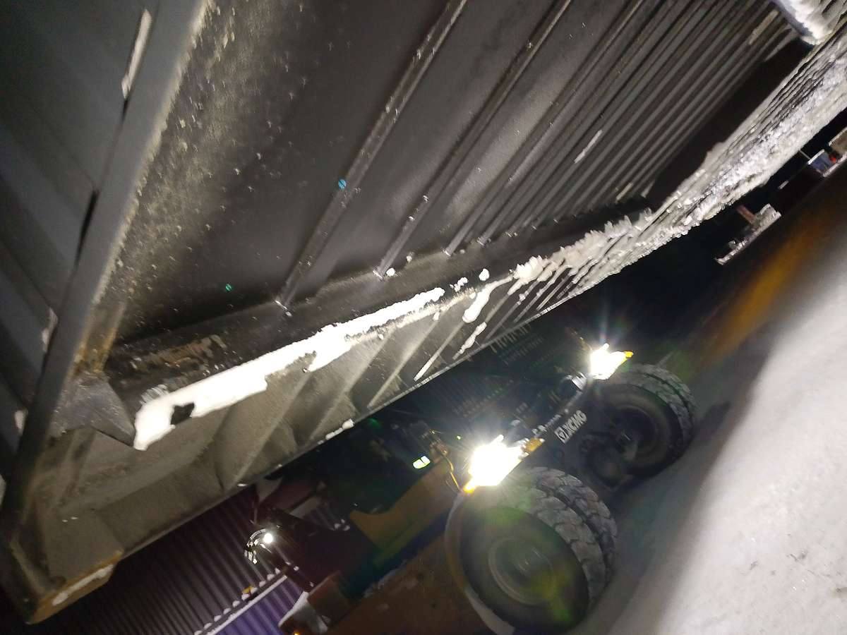 Морской контейнер CIMU0230083