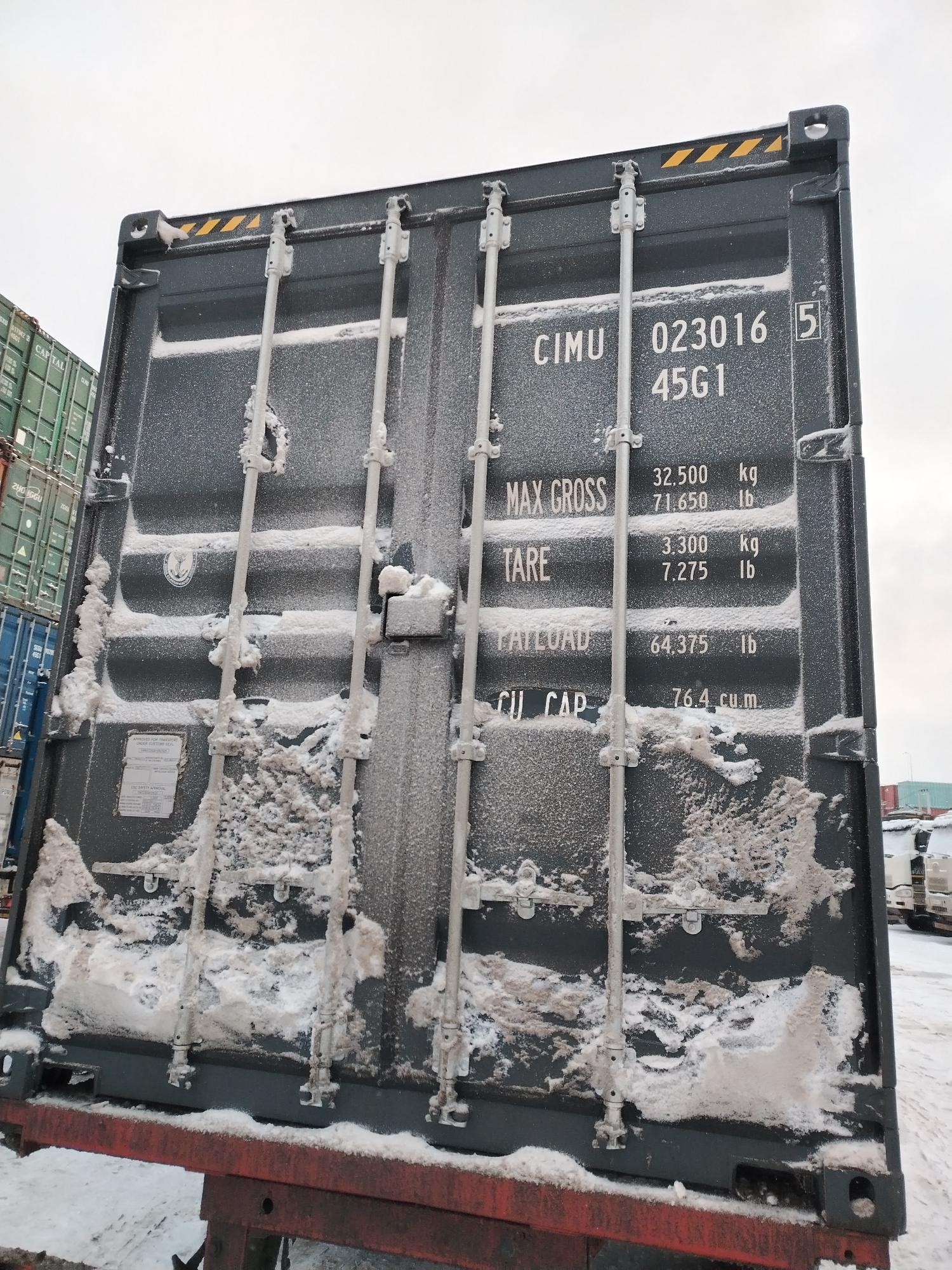Морской контейнер CIMU0230165