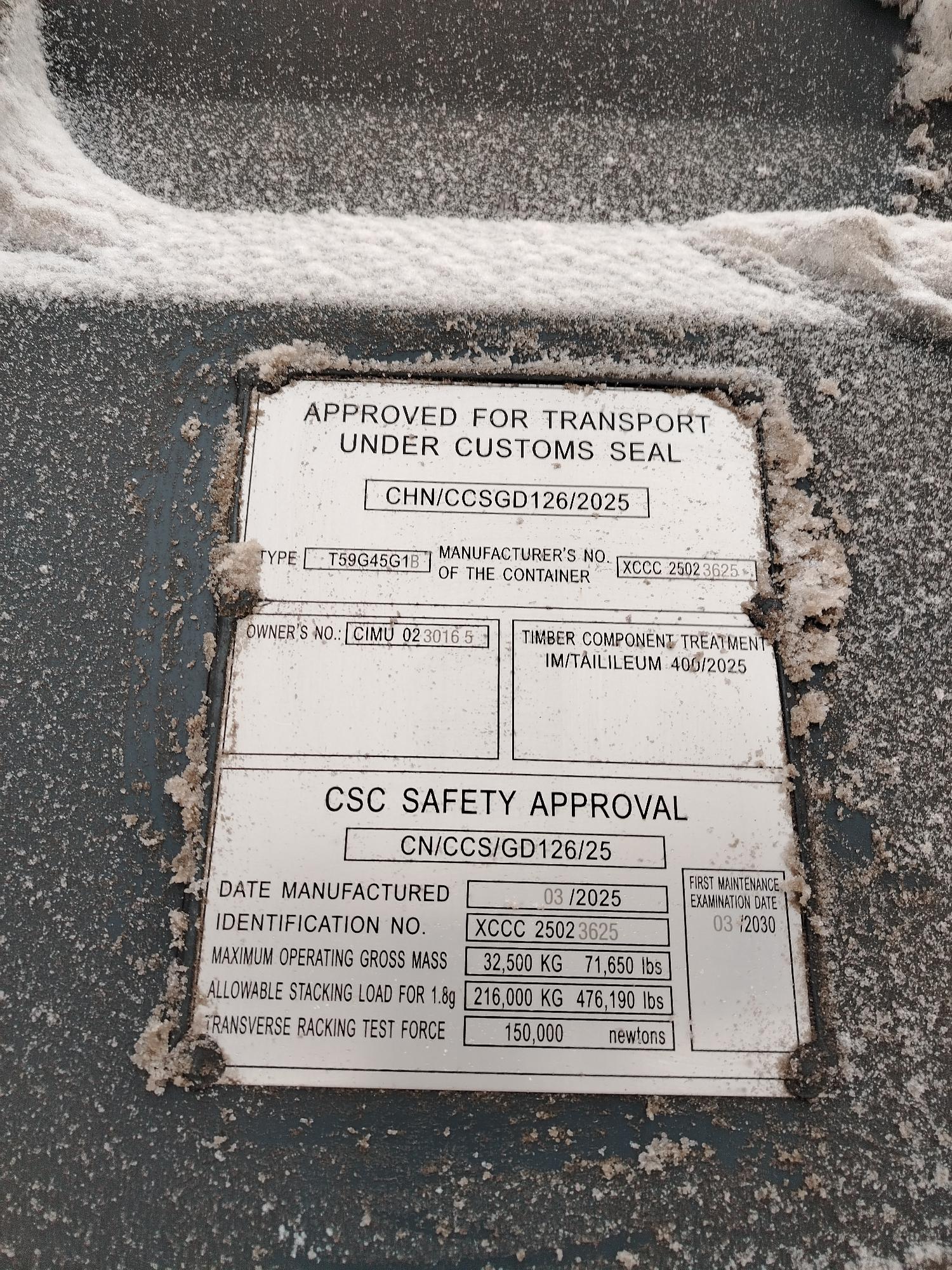 Морской контейнер CIMU0230165