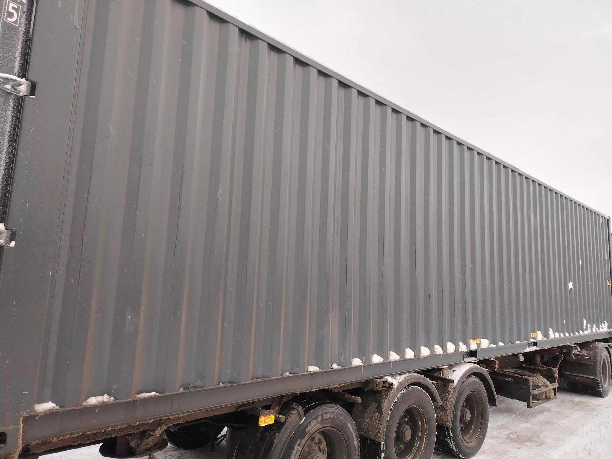 Морской контейнер CIMU0230165