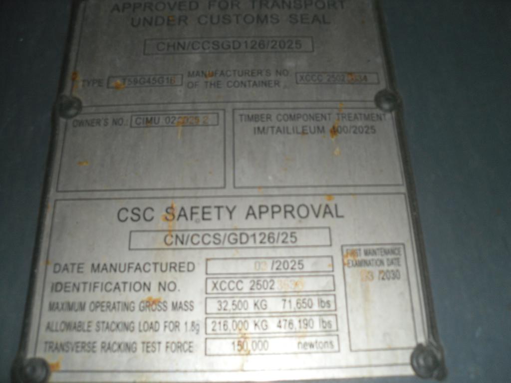 Морской контейнер CIMU0230252